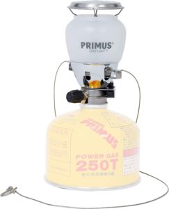 PRIMUS(プリムス)IP-2245A-S ランタン 【日本正規品】