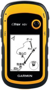GARMIN(ガーミン) 登山用 ハンディ GPS eTrex 10J 【日本正規品】 97006