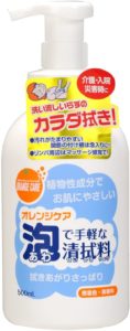 オレンジケアプロダクツ 泡で手軽な清拭料 (全身洗浄料) 500ml | オレンジケアプロダクツ | 清拭剤