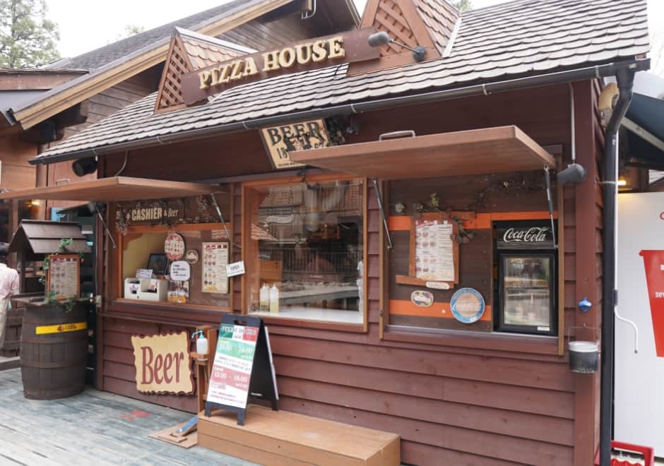 PIZZA HOUSE