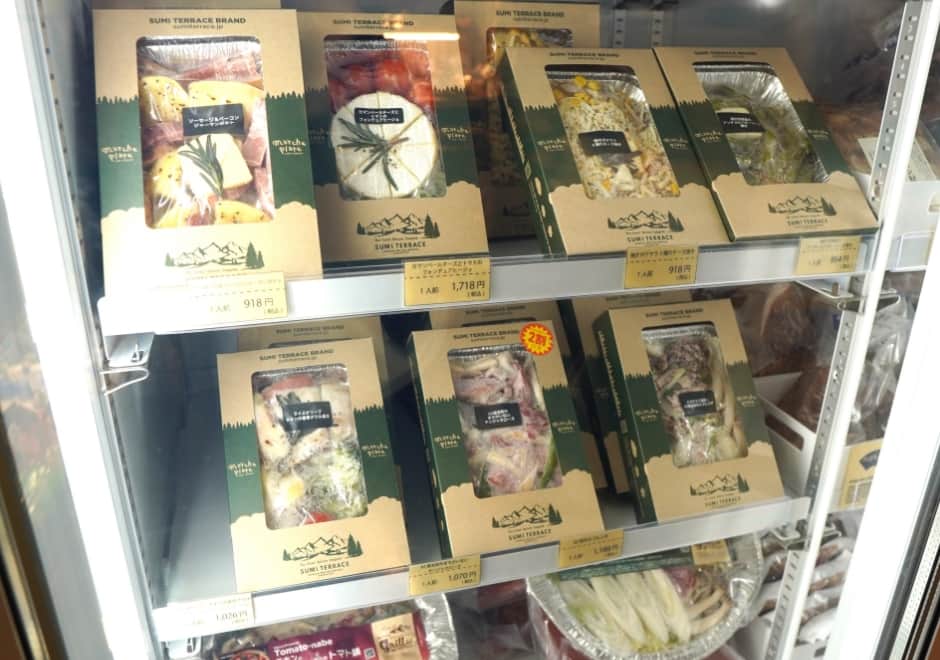 夕食 