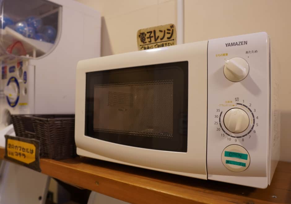夕食 