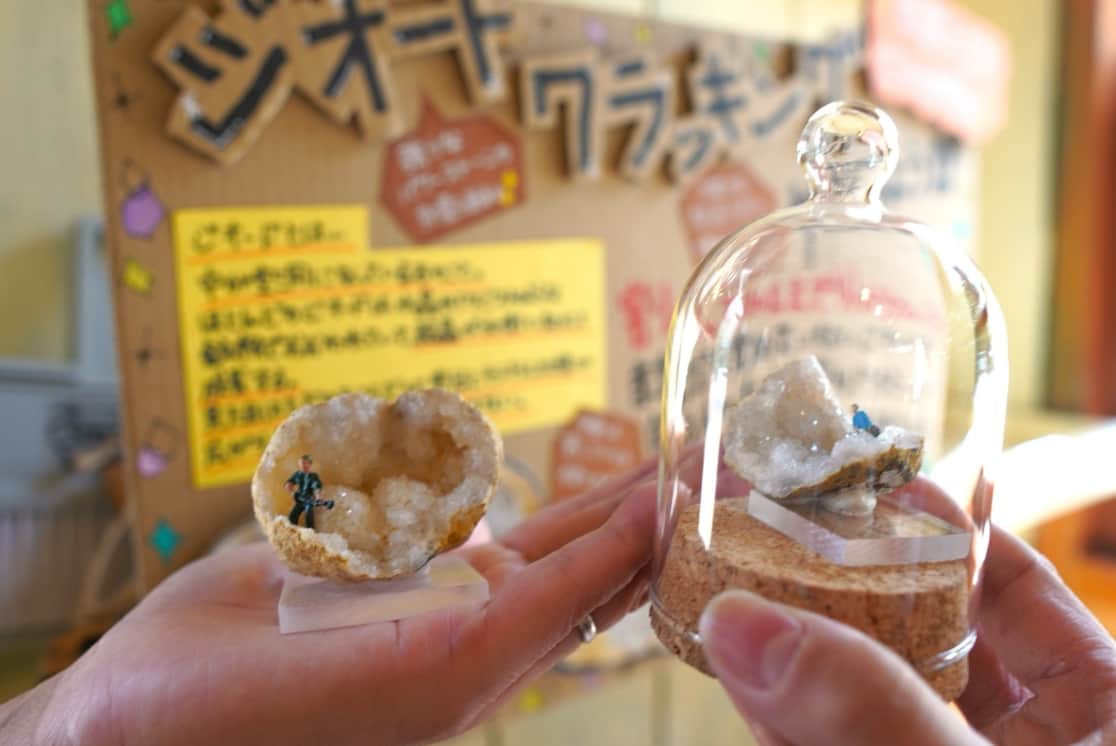 鉱物工房