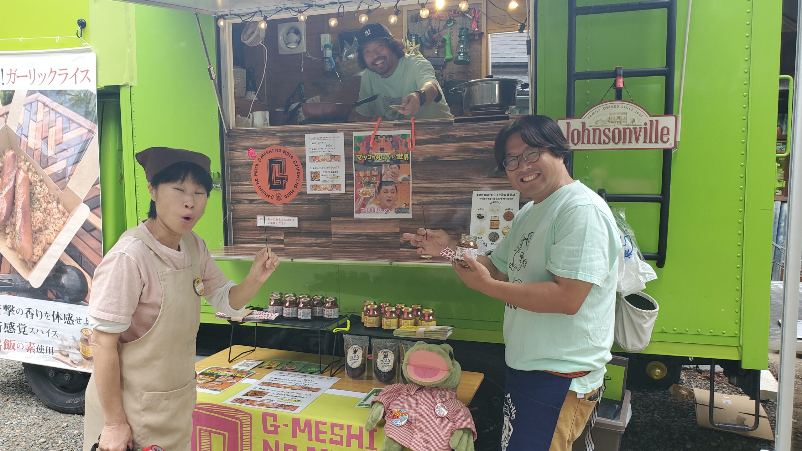 試食販売開催中！パート2