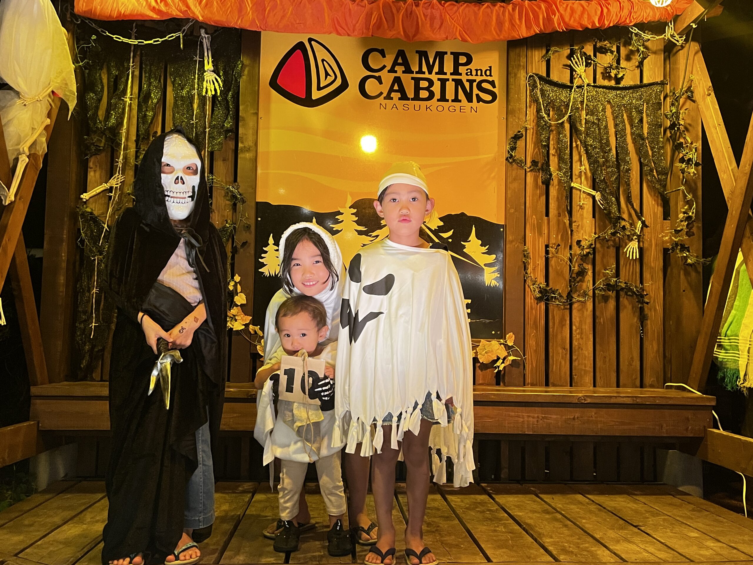 オバケシスターズ