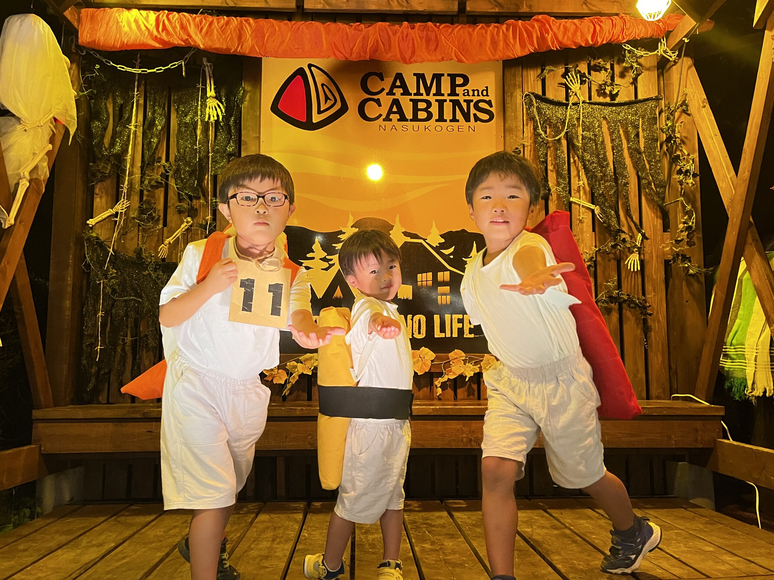 へい、おまち～！！