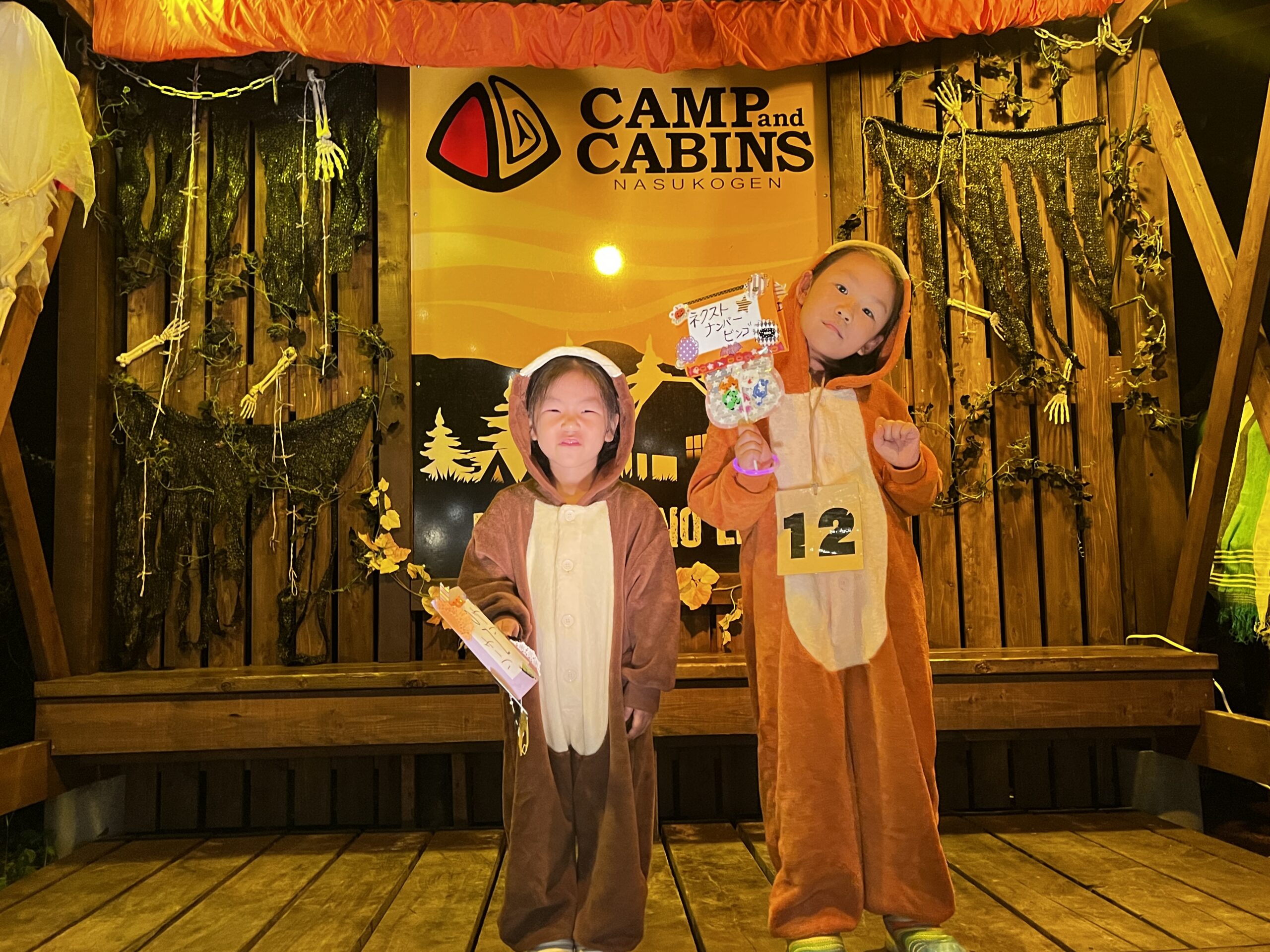 チップとデール