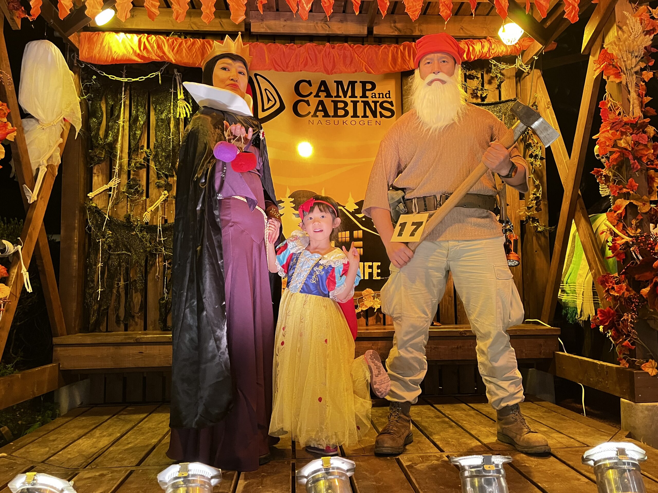 白雪姫と一人の大男