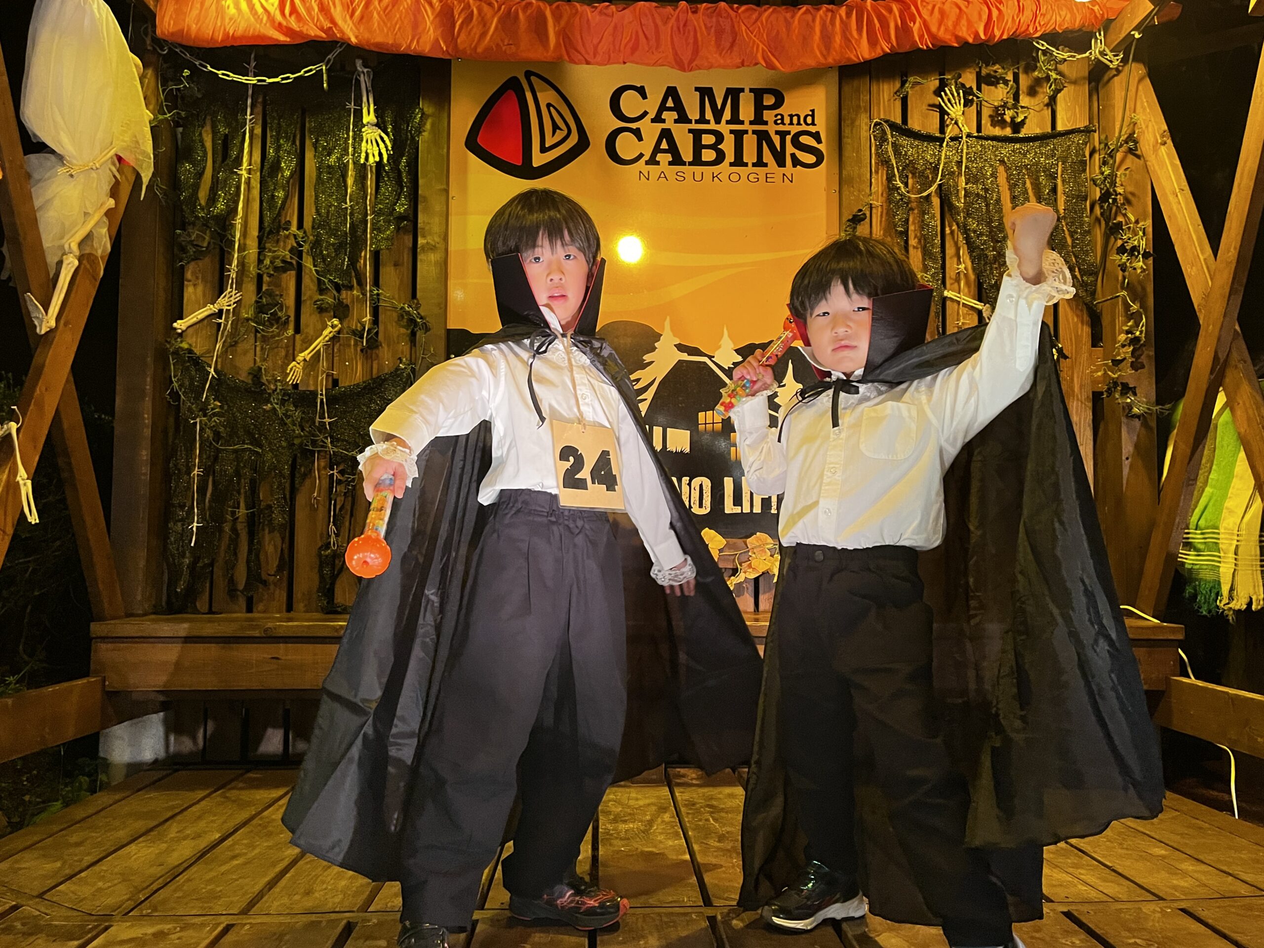 ドラキュラブラザーズ