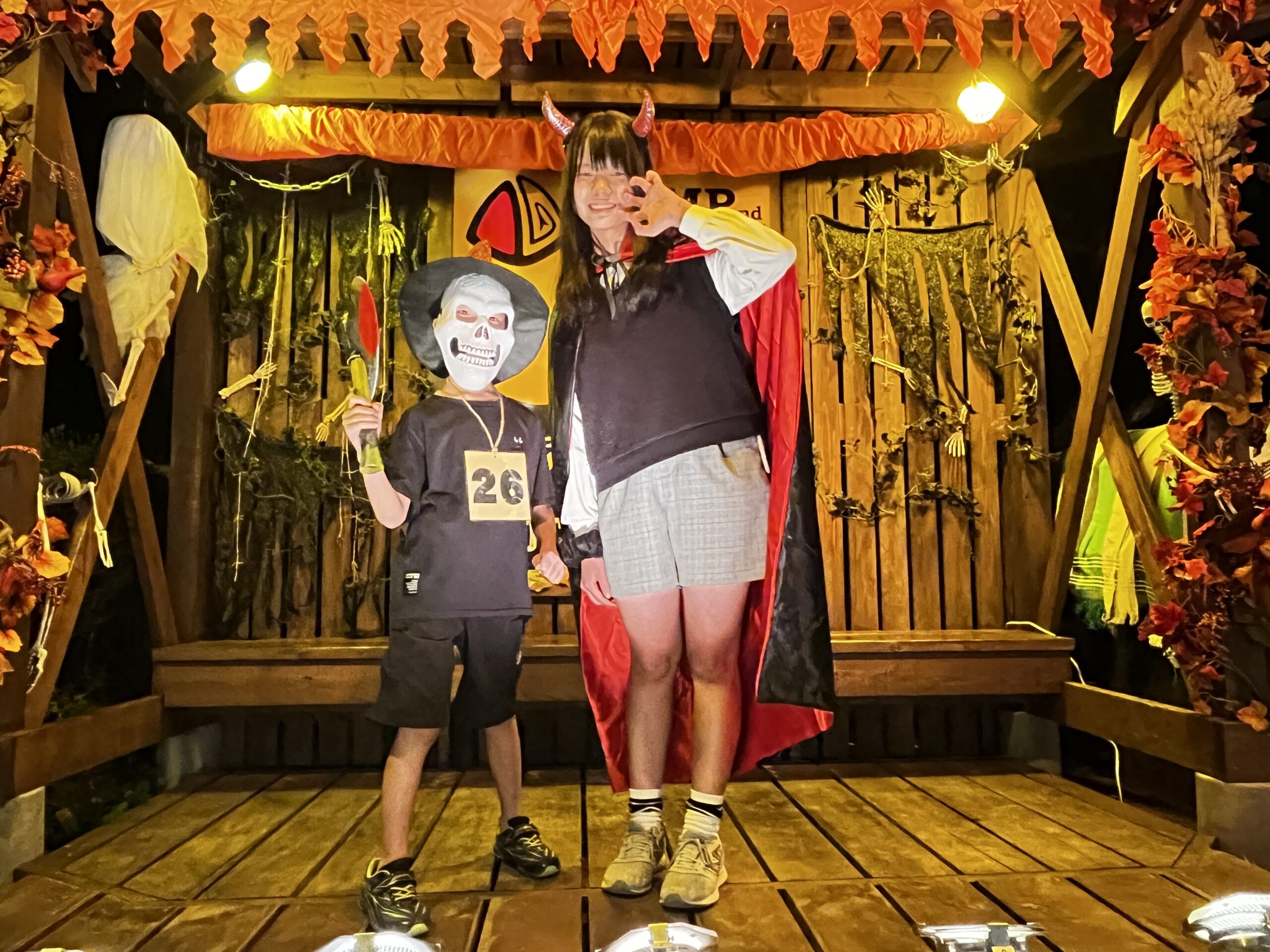 ドラキュラと死神