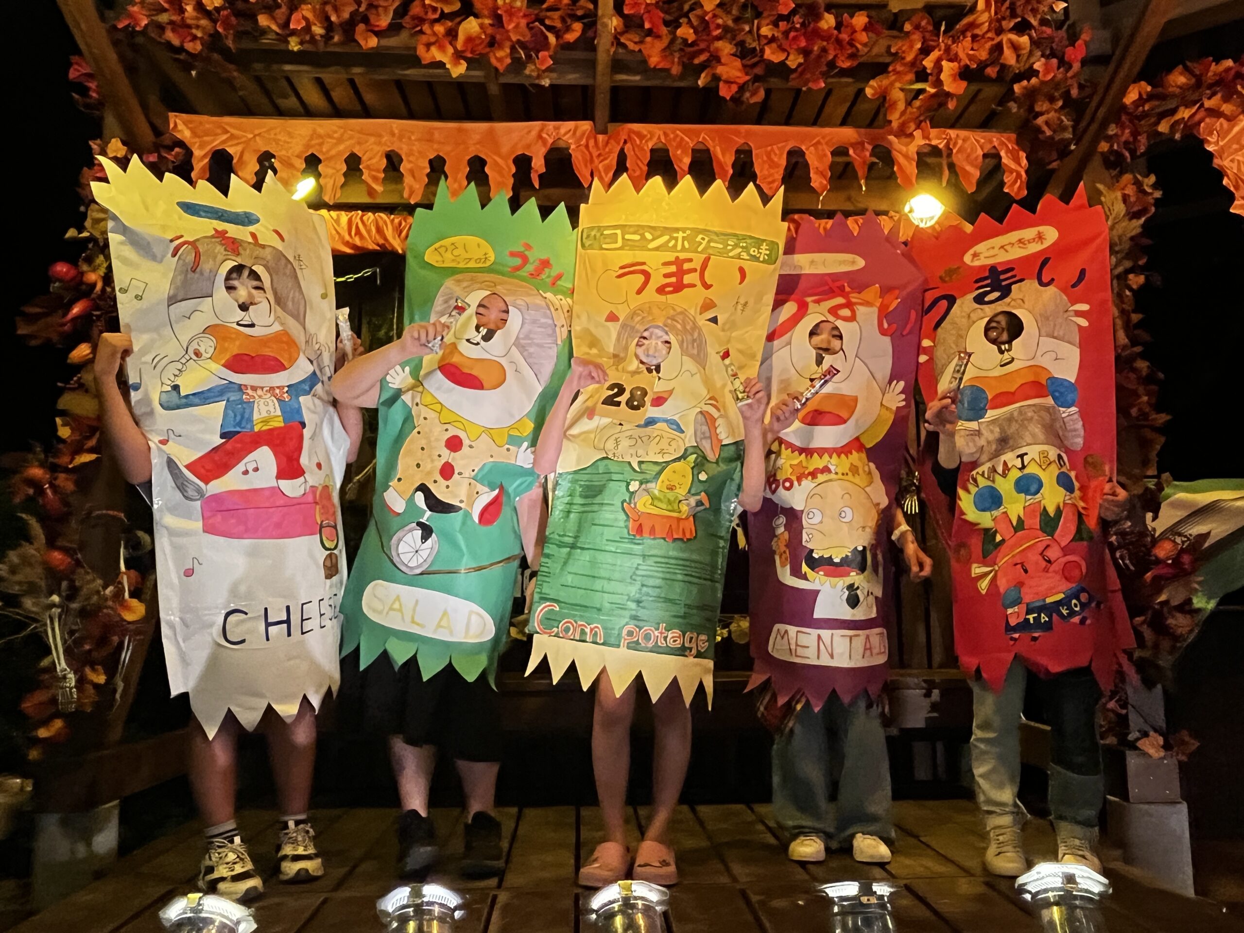 うまい棒を配るうまい棒