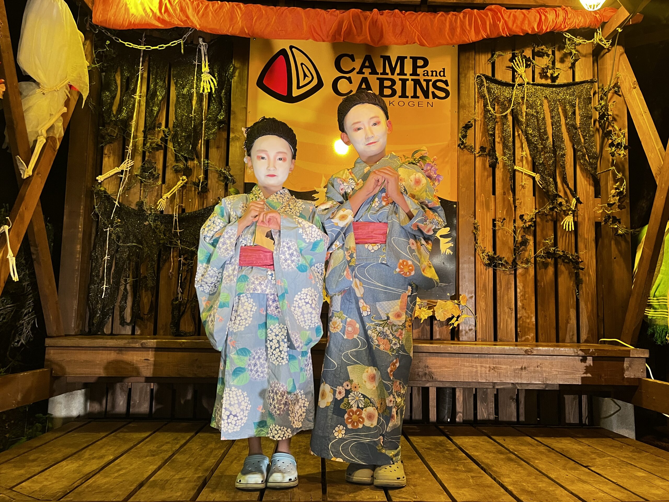 我が家の国宝　二人藤娘