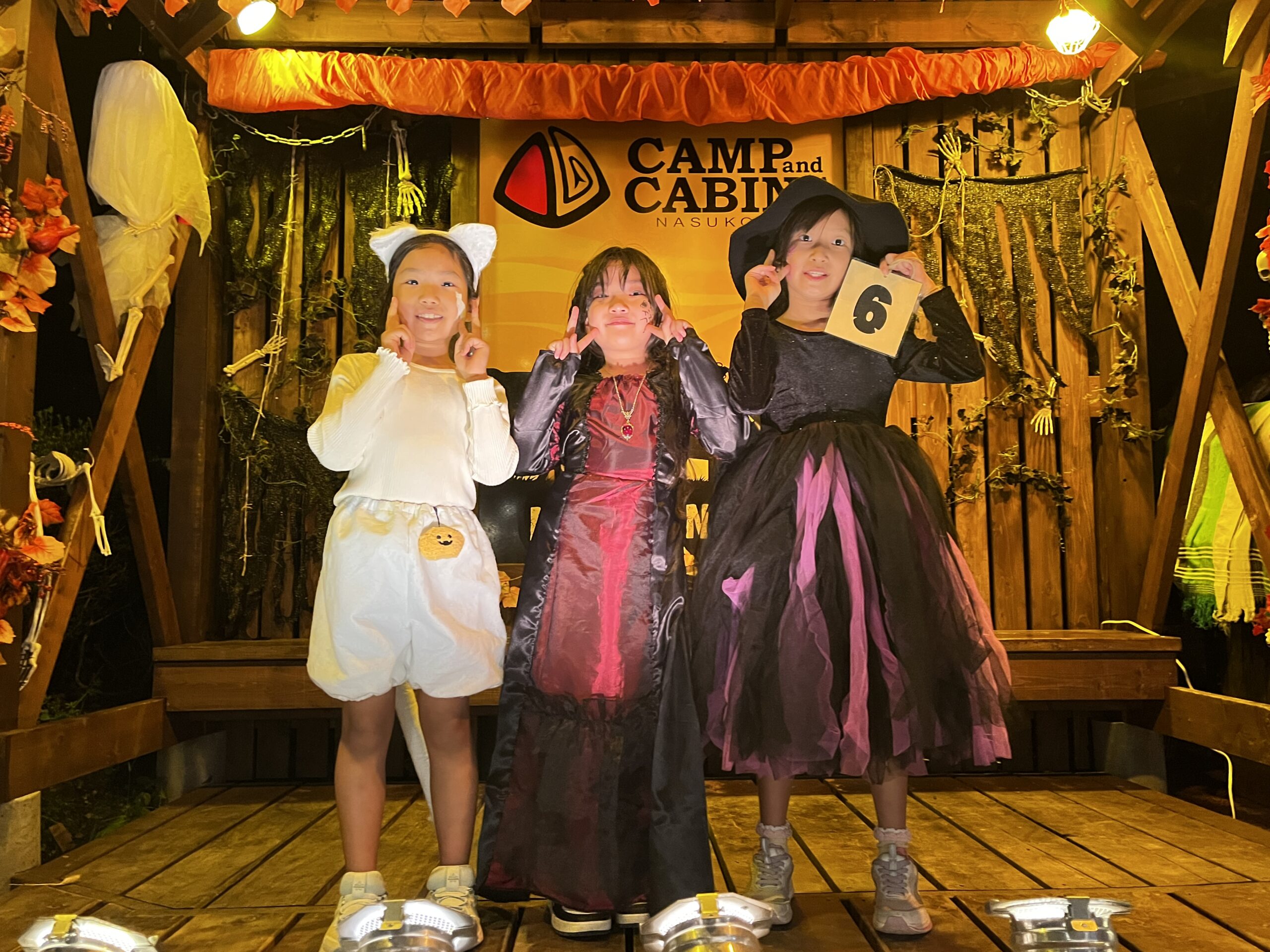 仲良しドリームチーム