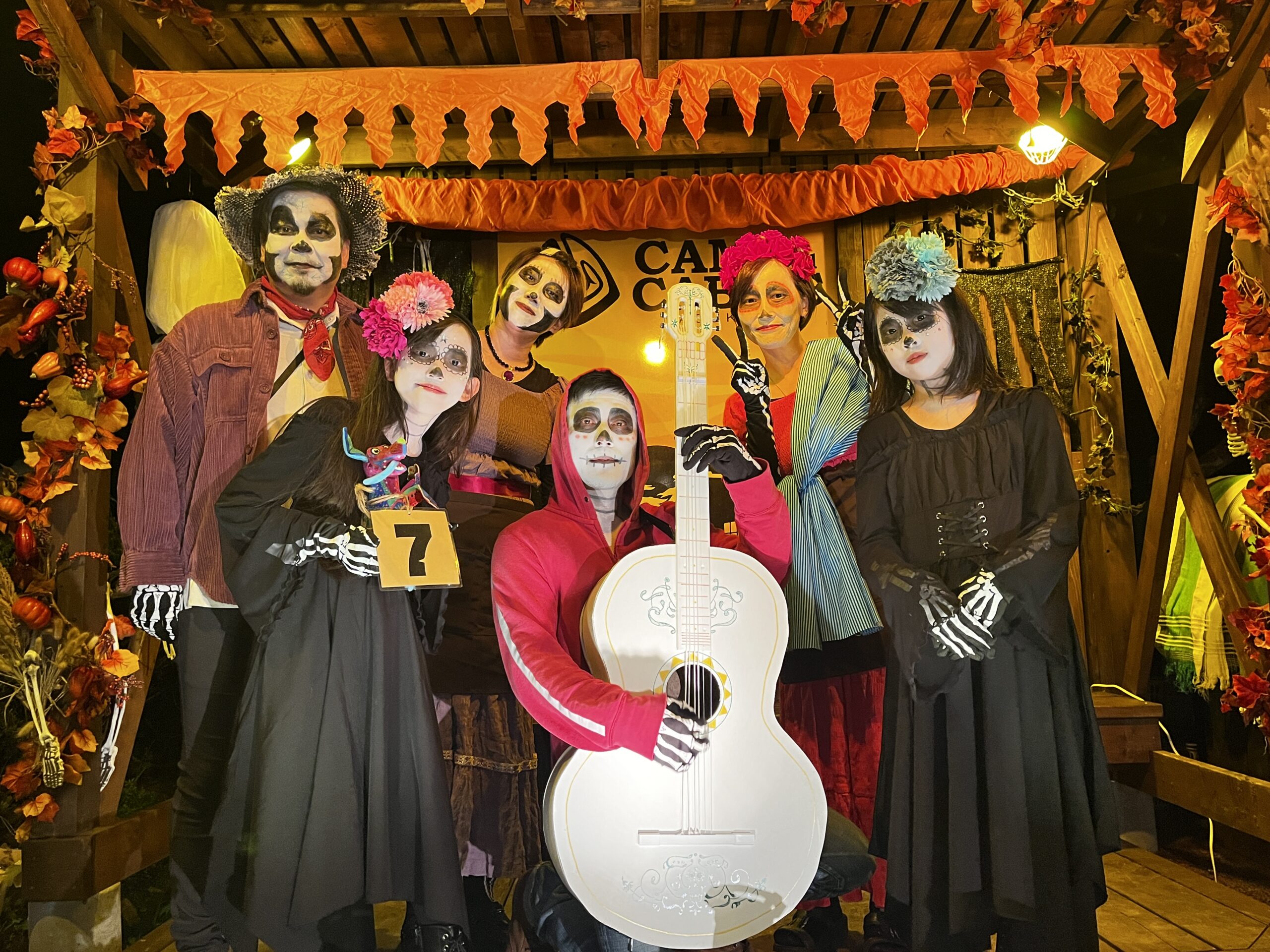 キャンプDEリメンバー・ミー