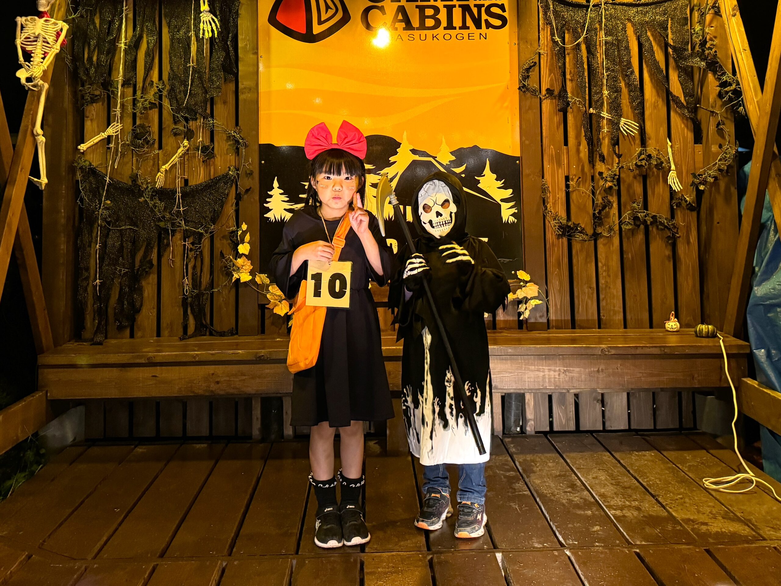 ちょっと怖い宅急便屋さん