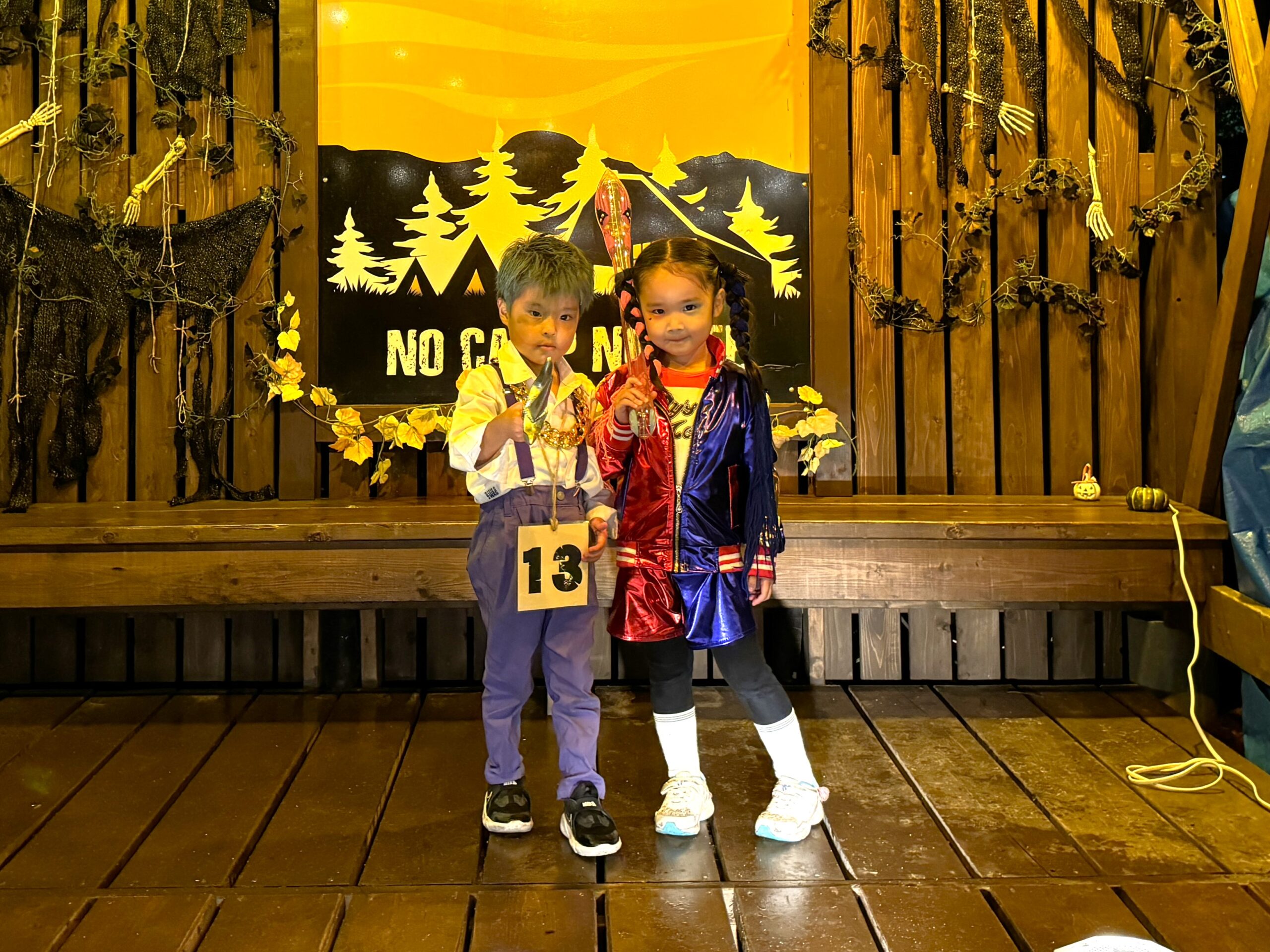 ダークキッズカップル