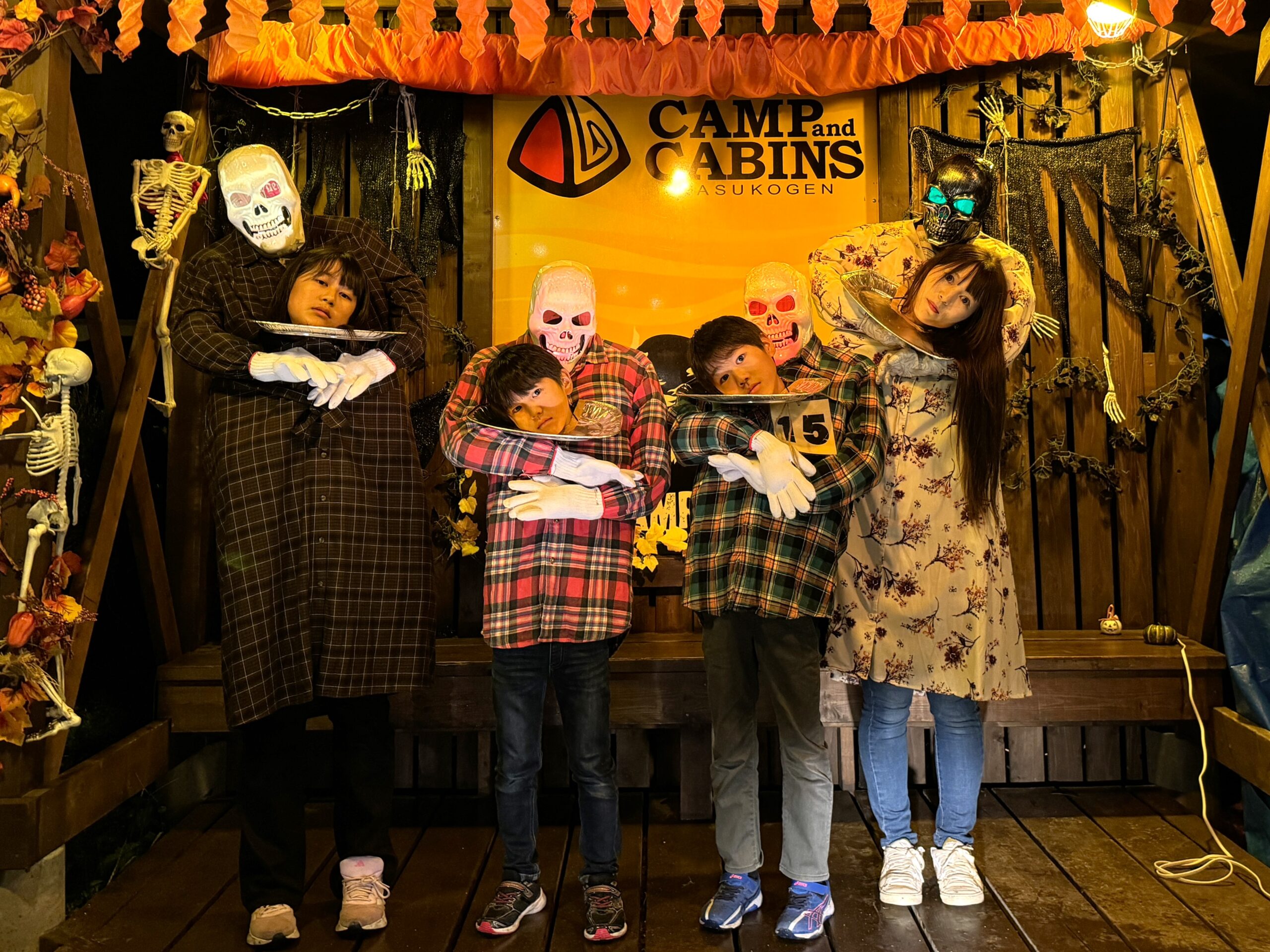 今夜のメインディッシュ