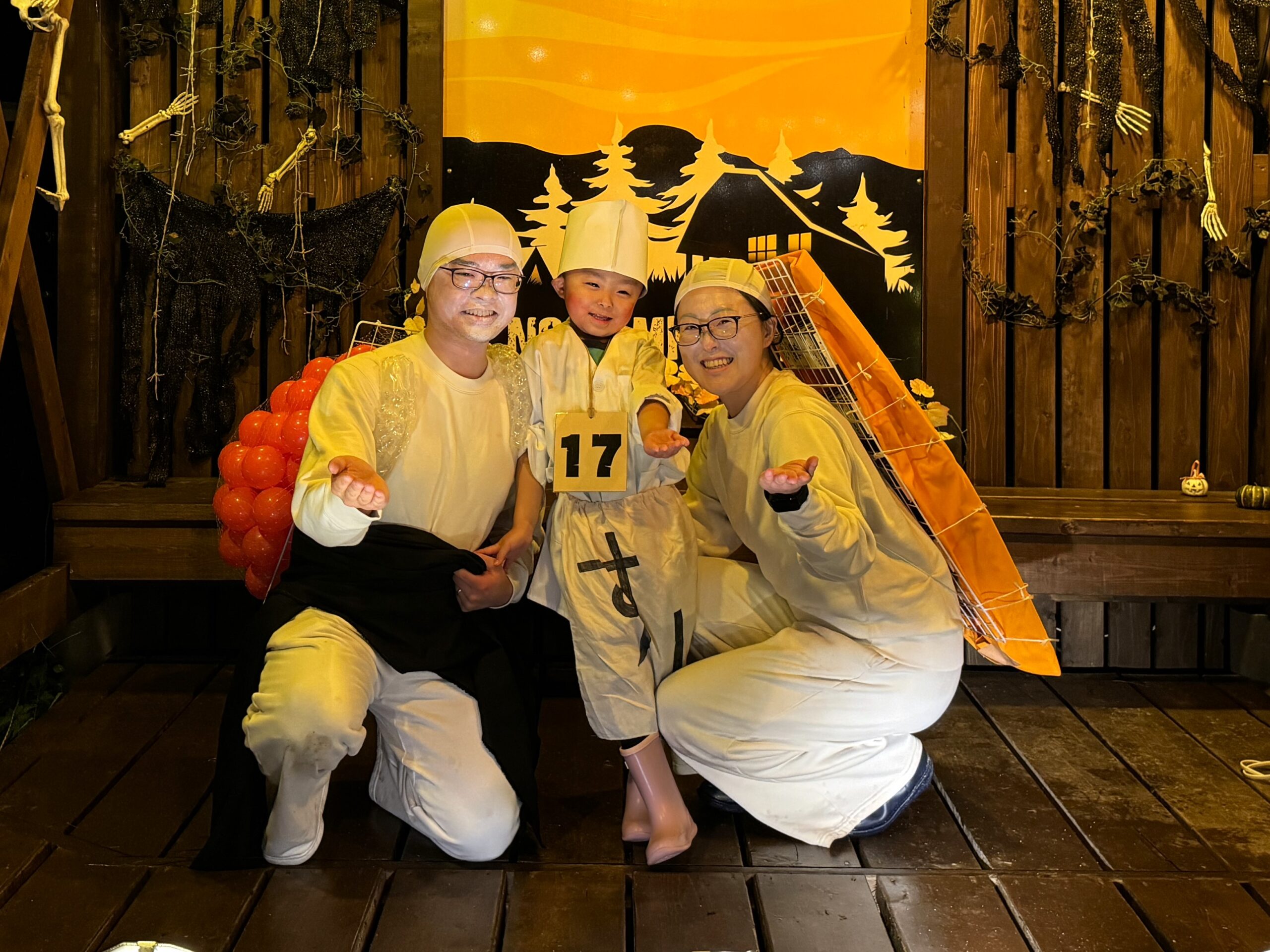 スペシャル寿司