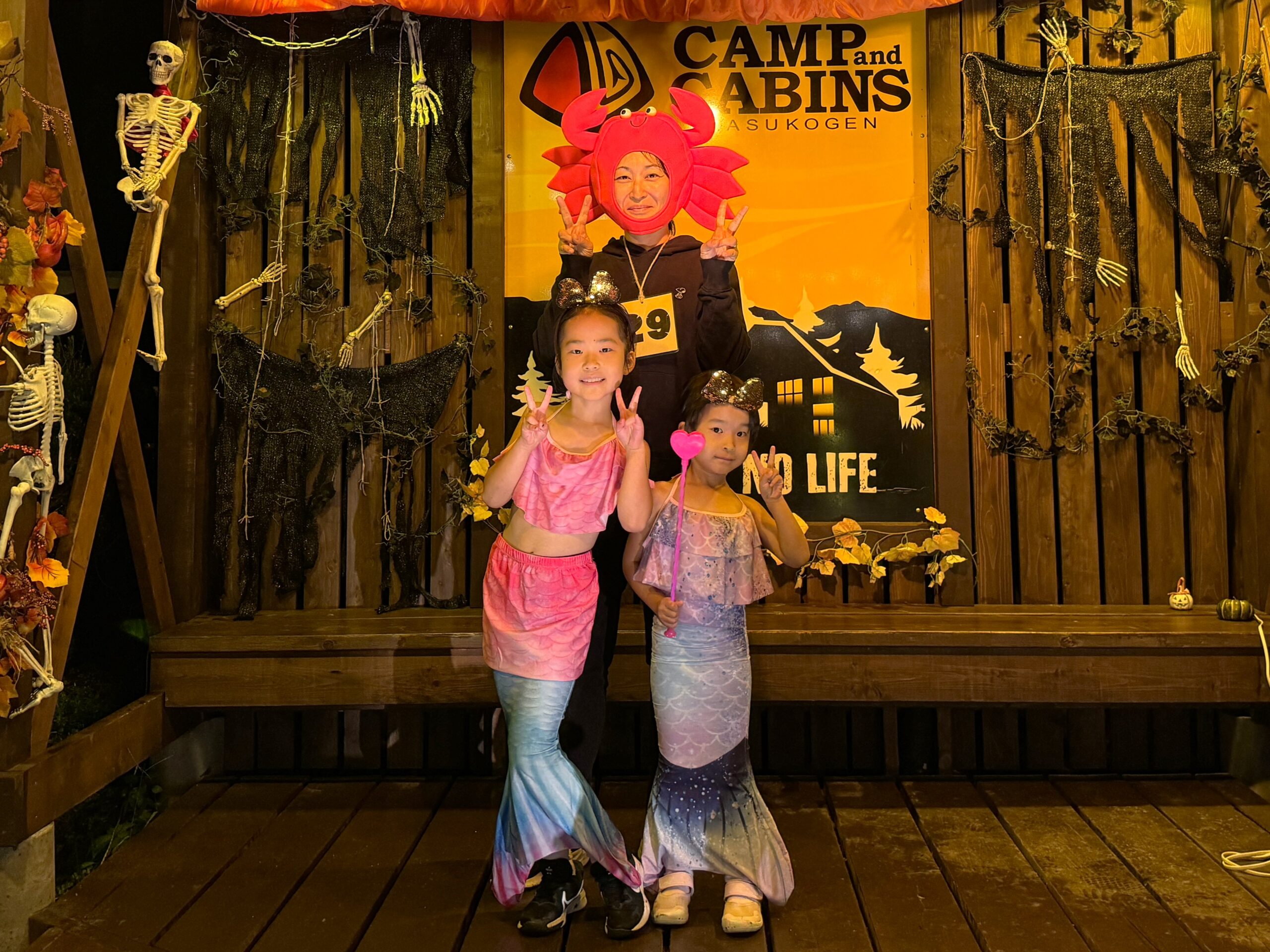 うみのなかまたちがあそびにきたよ!