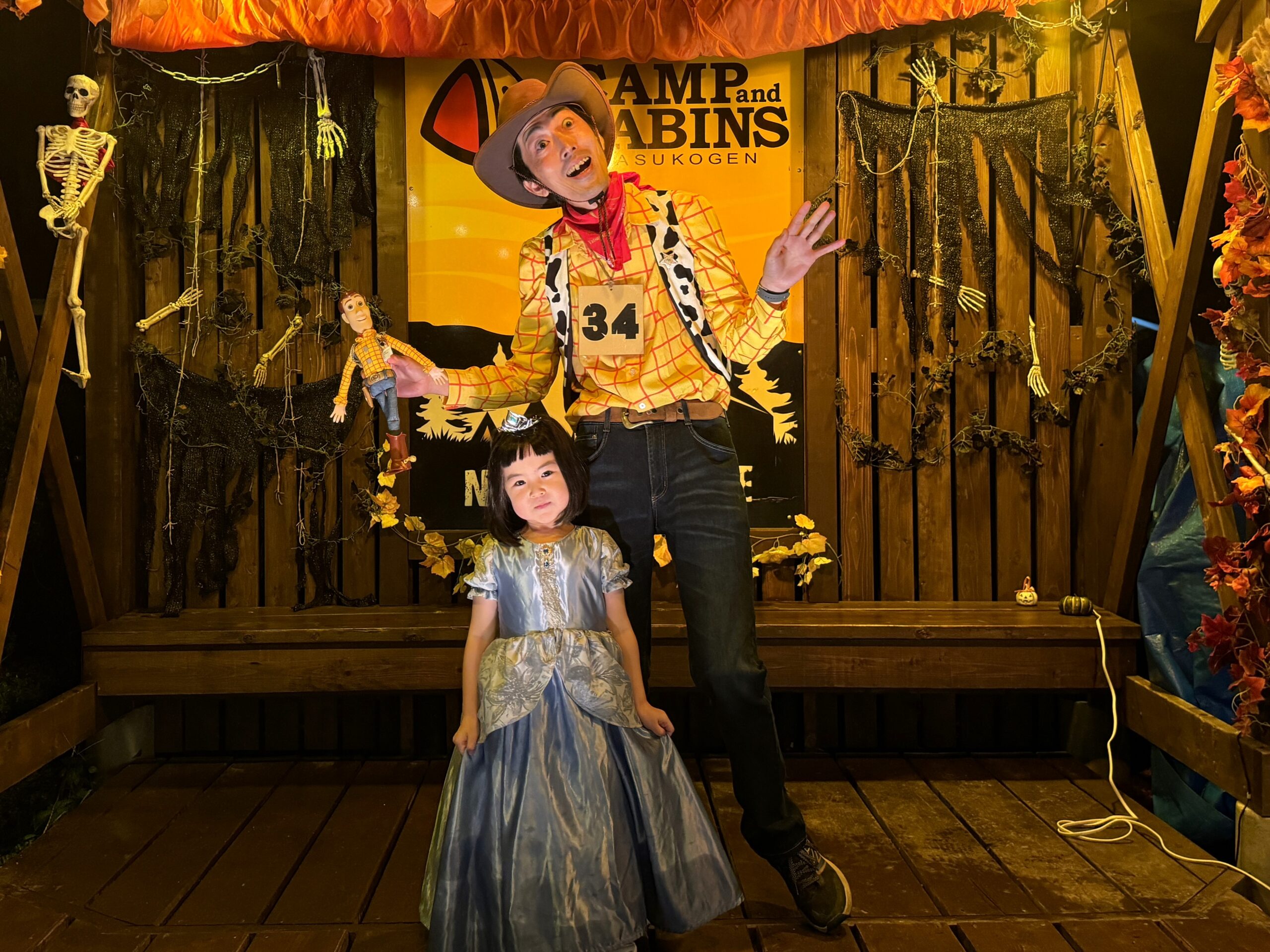 シンデレラ&ウッディ