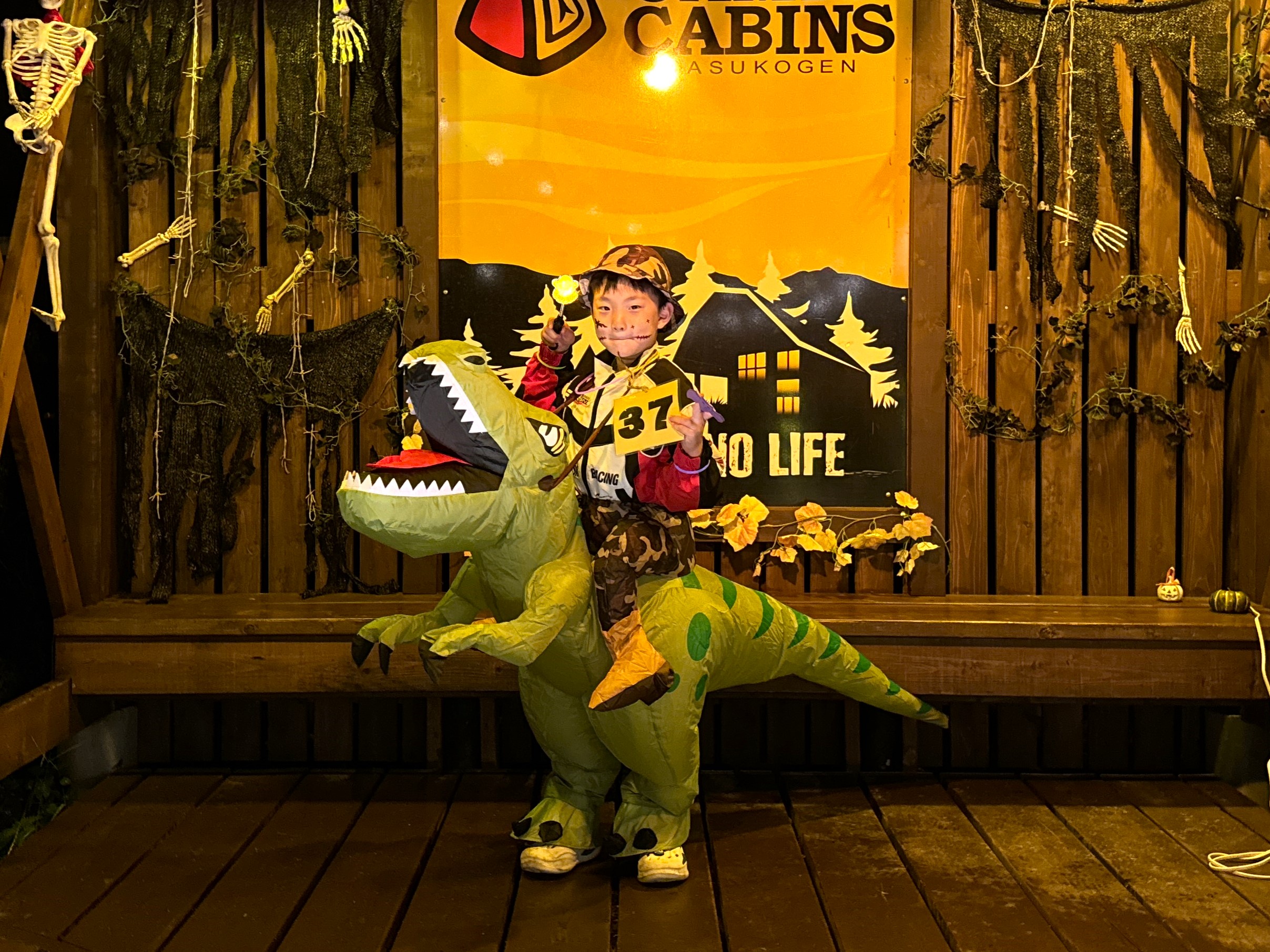 やくぜんくん、どうぞ!