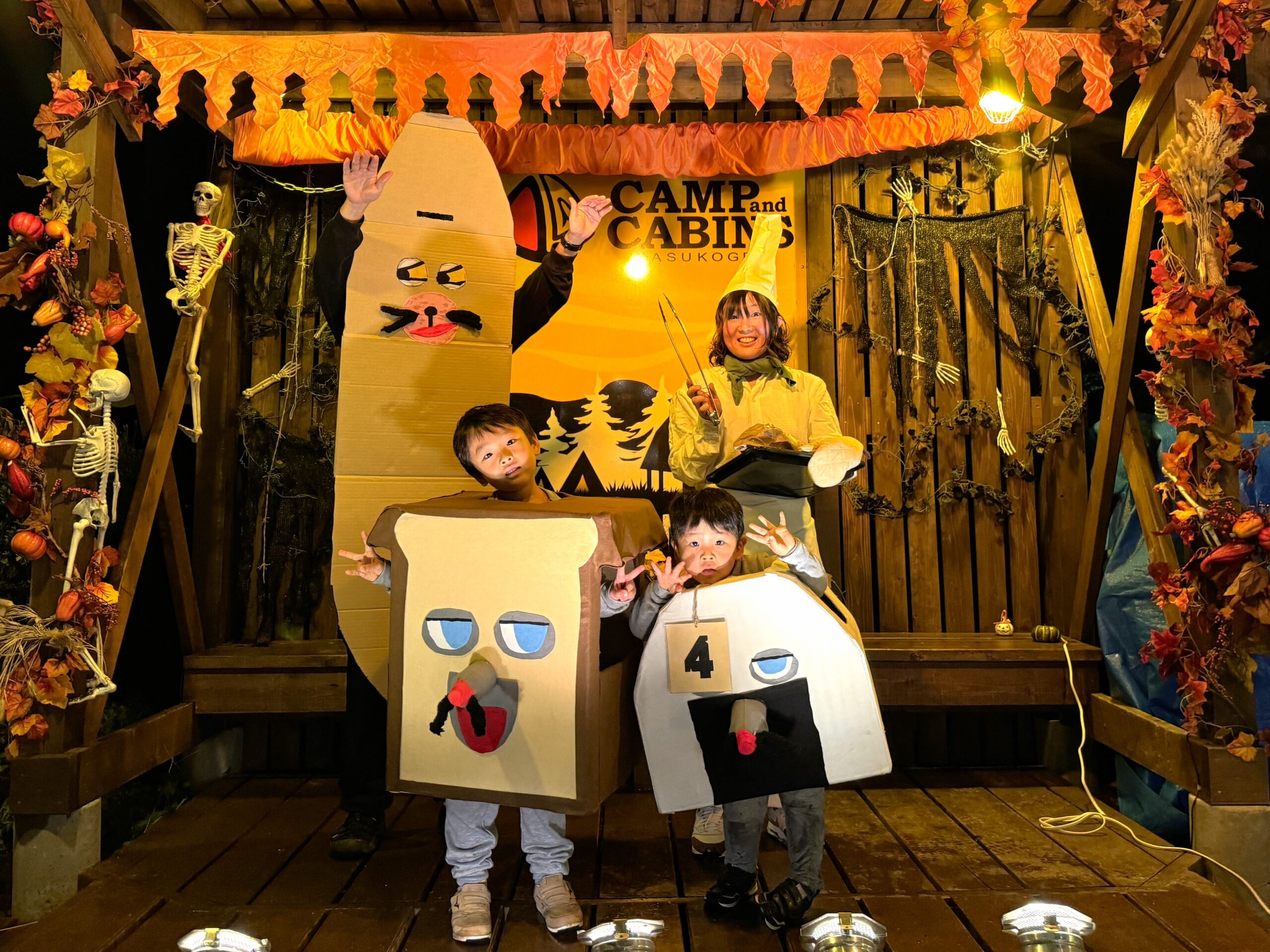 パンどろぼうとゆかいな仲間たち