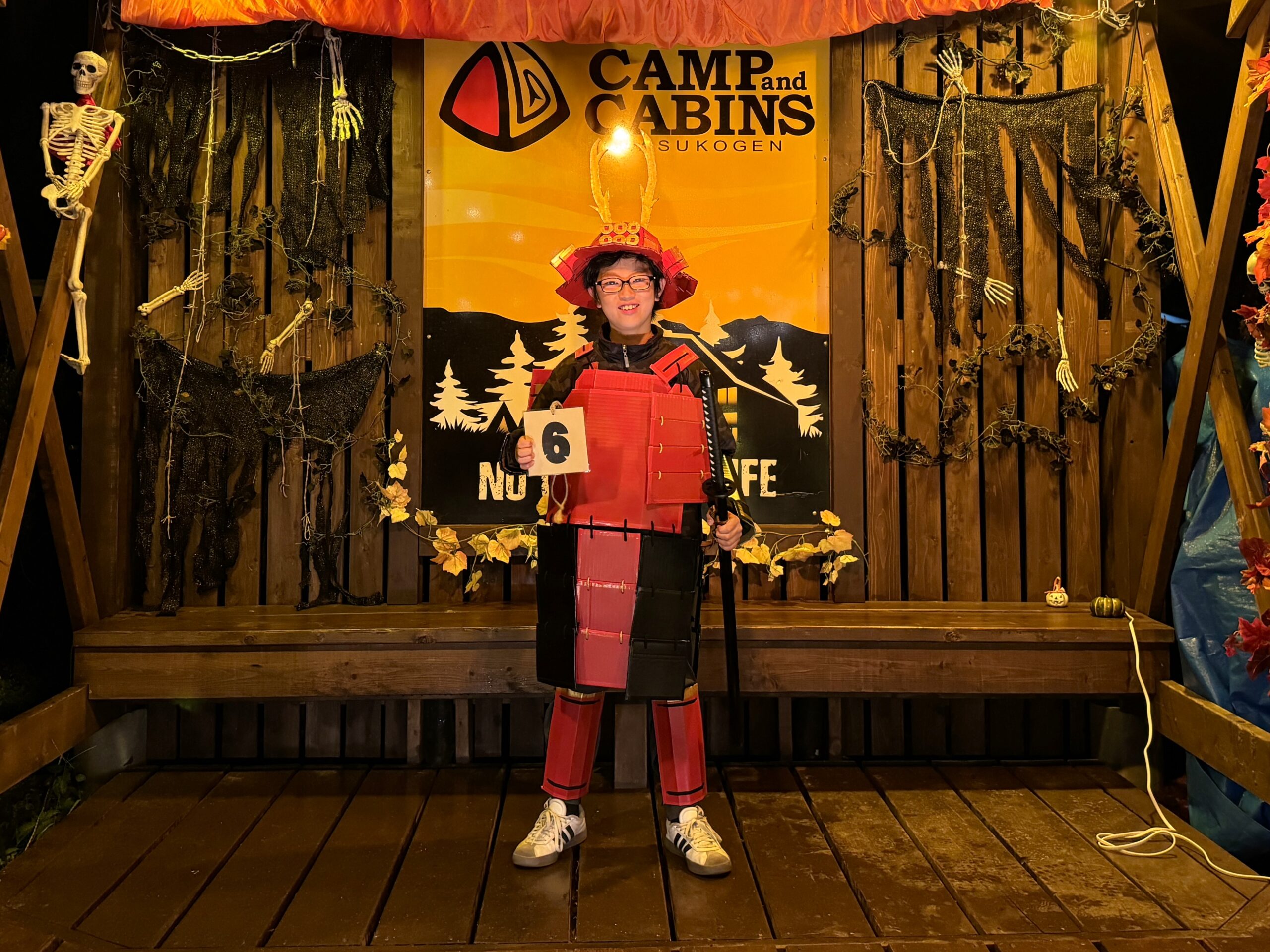 ダンボールサムライ いざ出陣!!