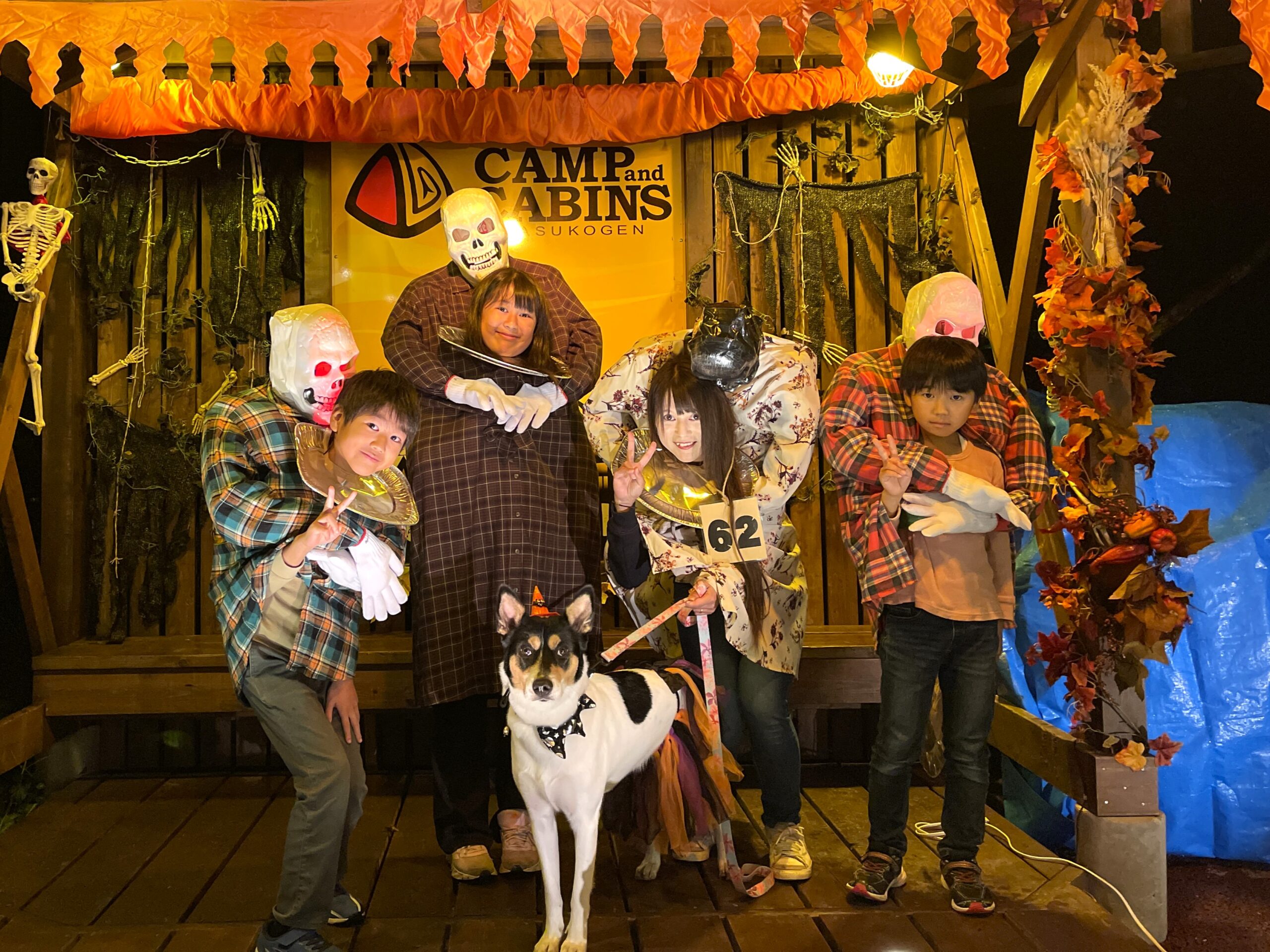 おじゃまじょアムちゃん