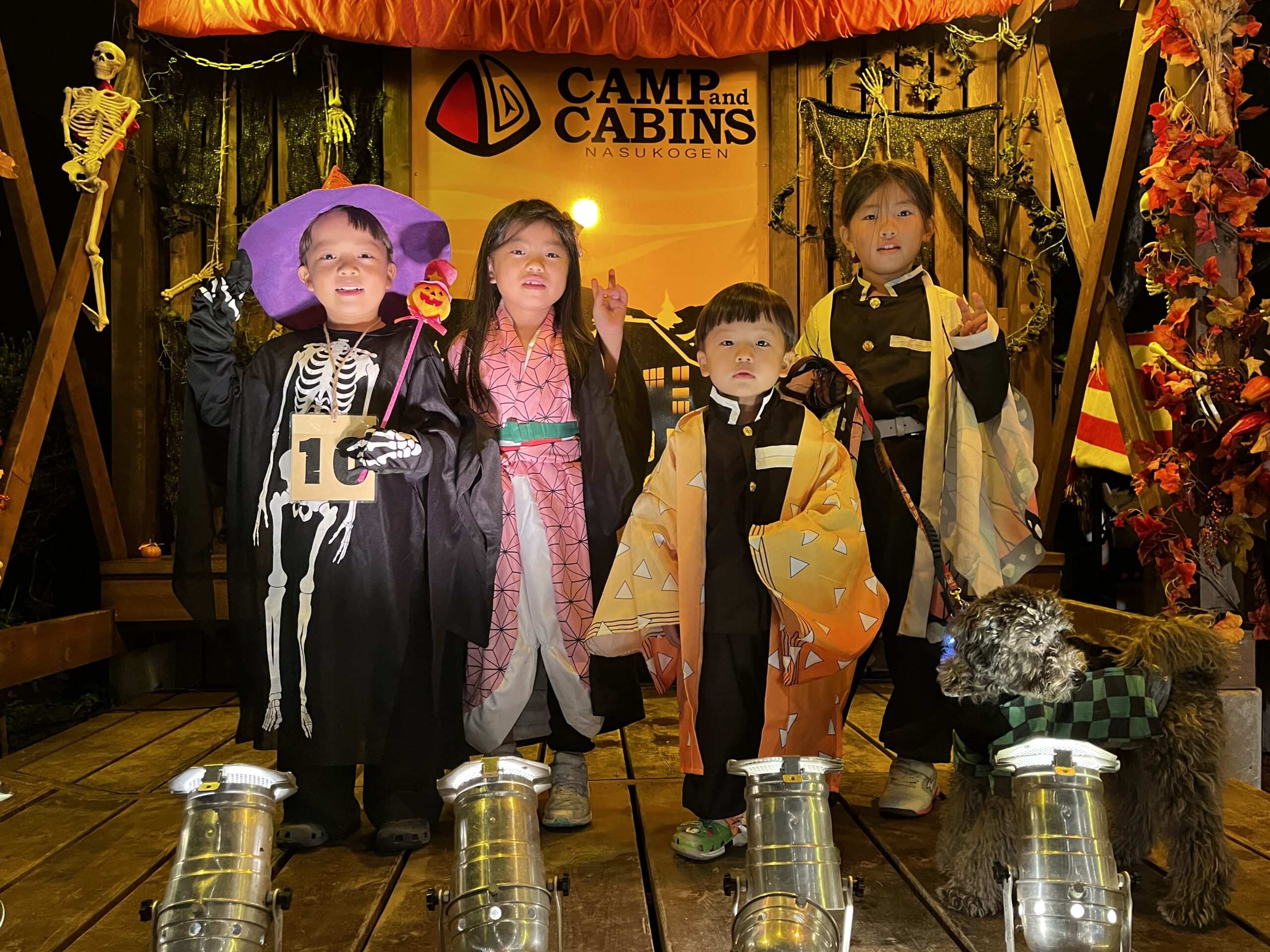 全集中！ハロウィンの呼吸