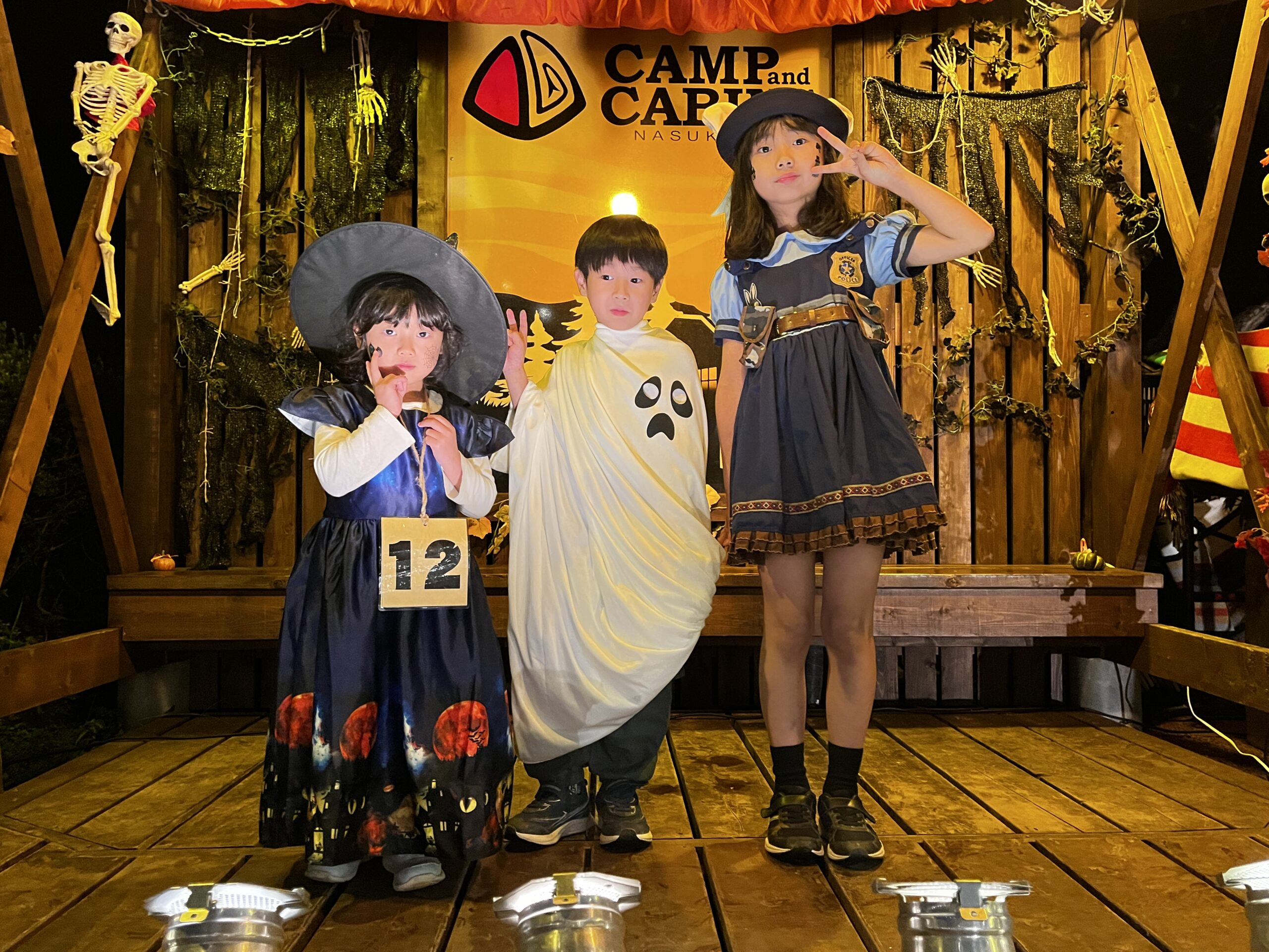 ポリス＆ゴースト＆まじょ