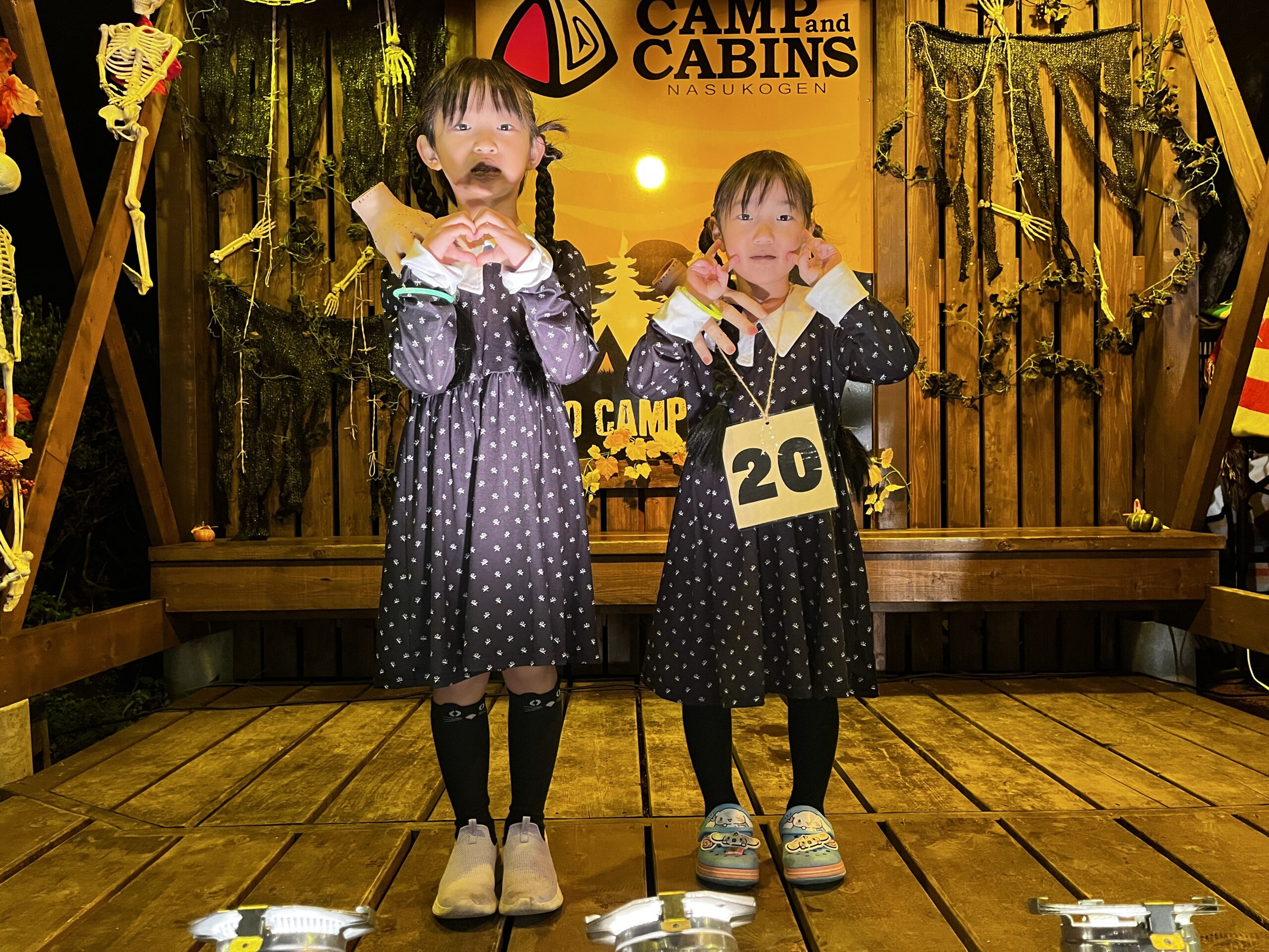 2人のウェンズデー