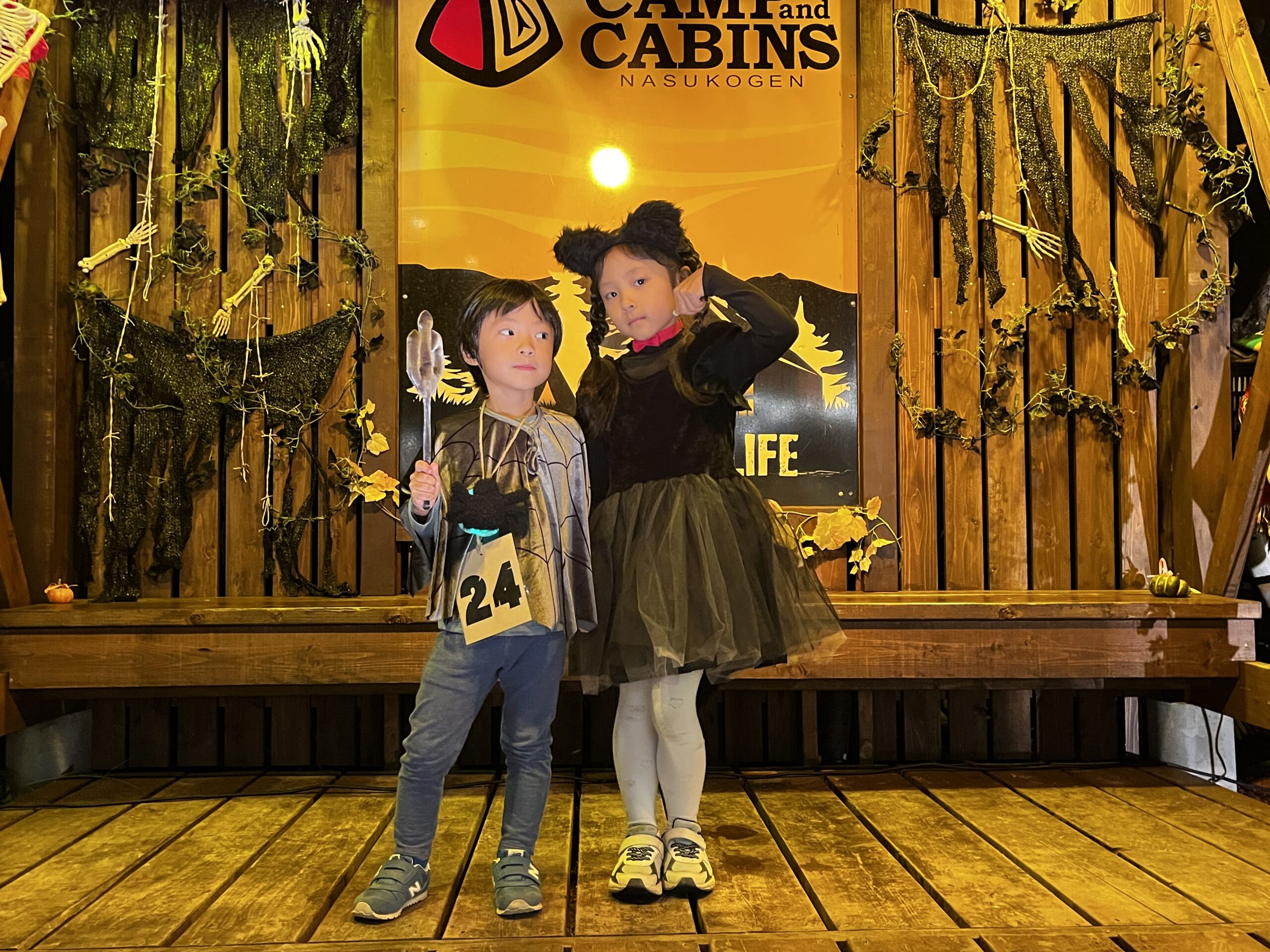 くろねことくもさん