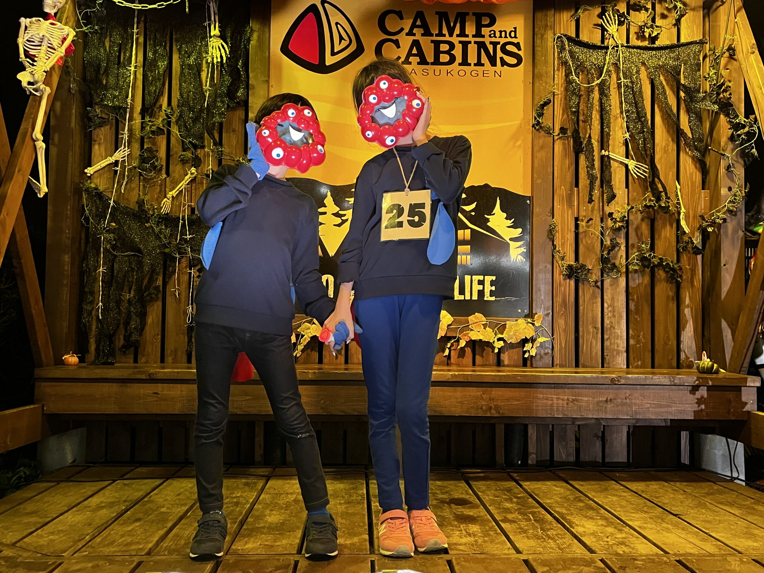 ミャクミャク大好き姉弟