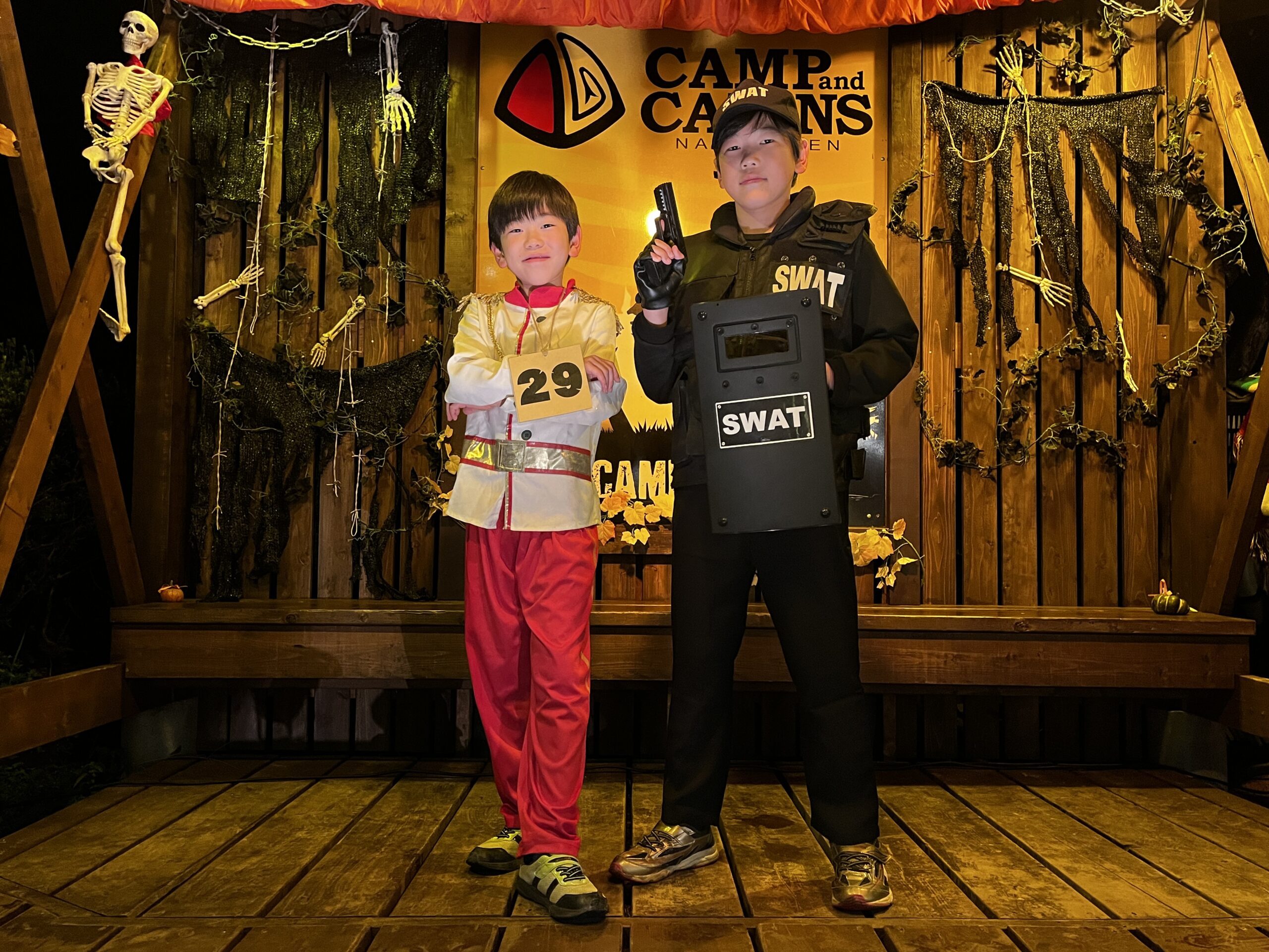 プリンスワット