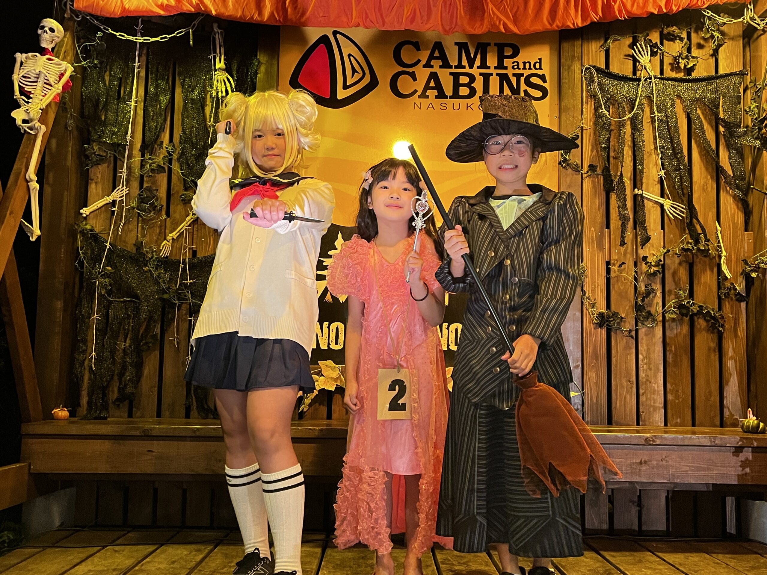 ヒロアカ　アンド　ウィキッド