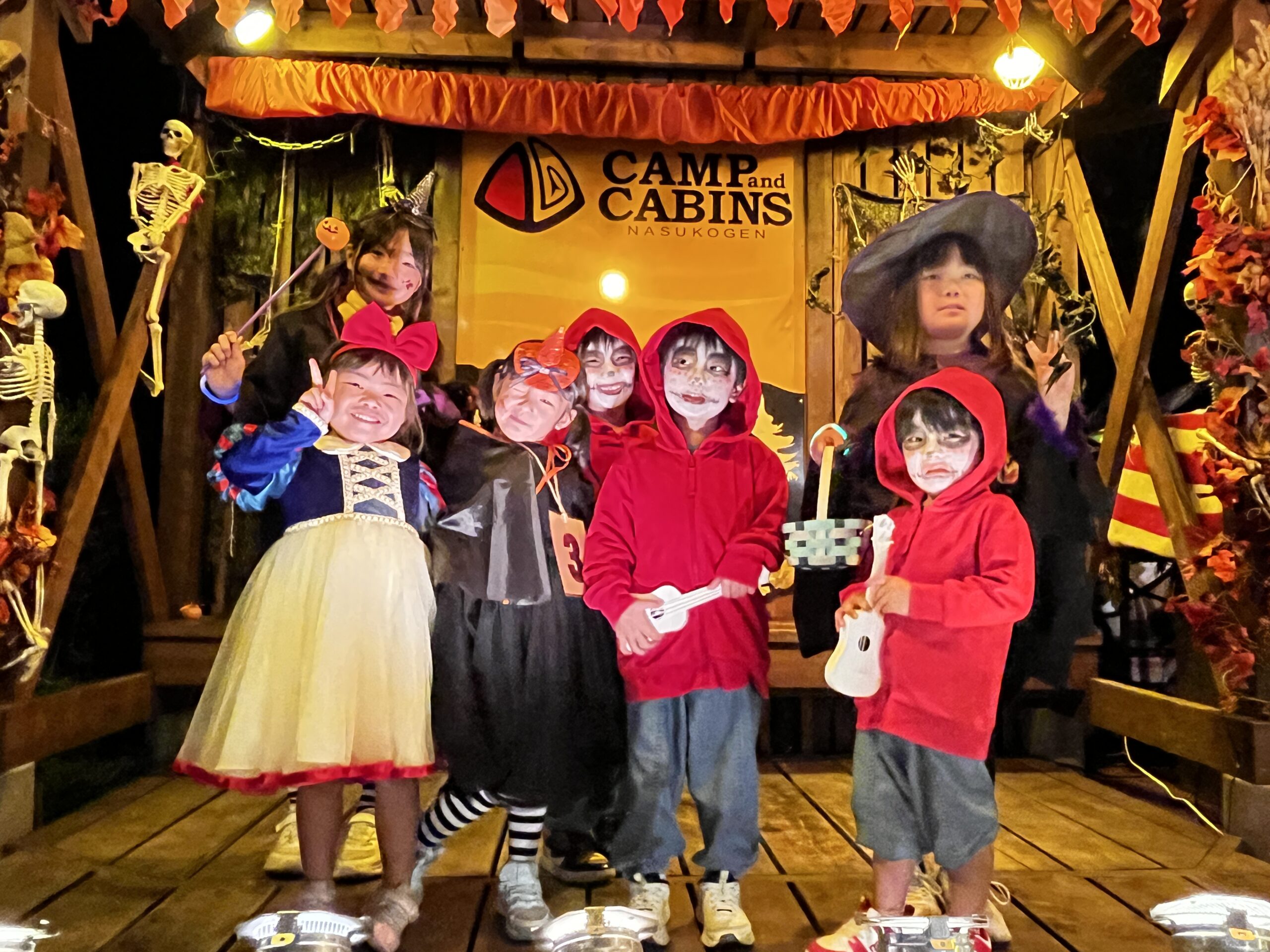 魔法つかいとゆかいなおばけたち