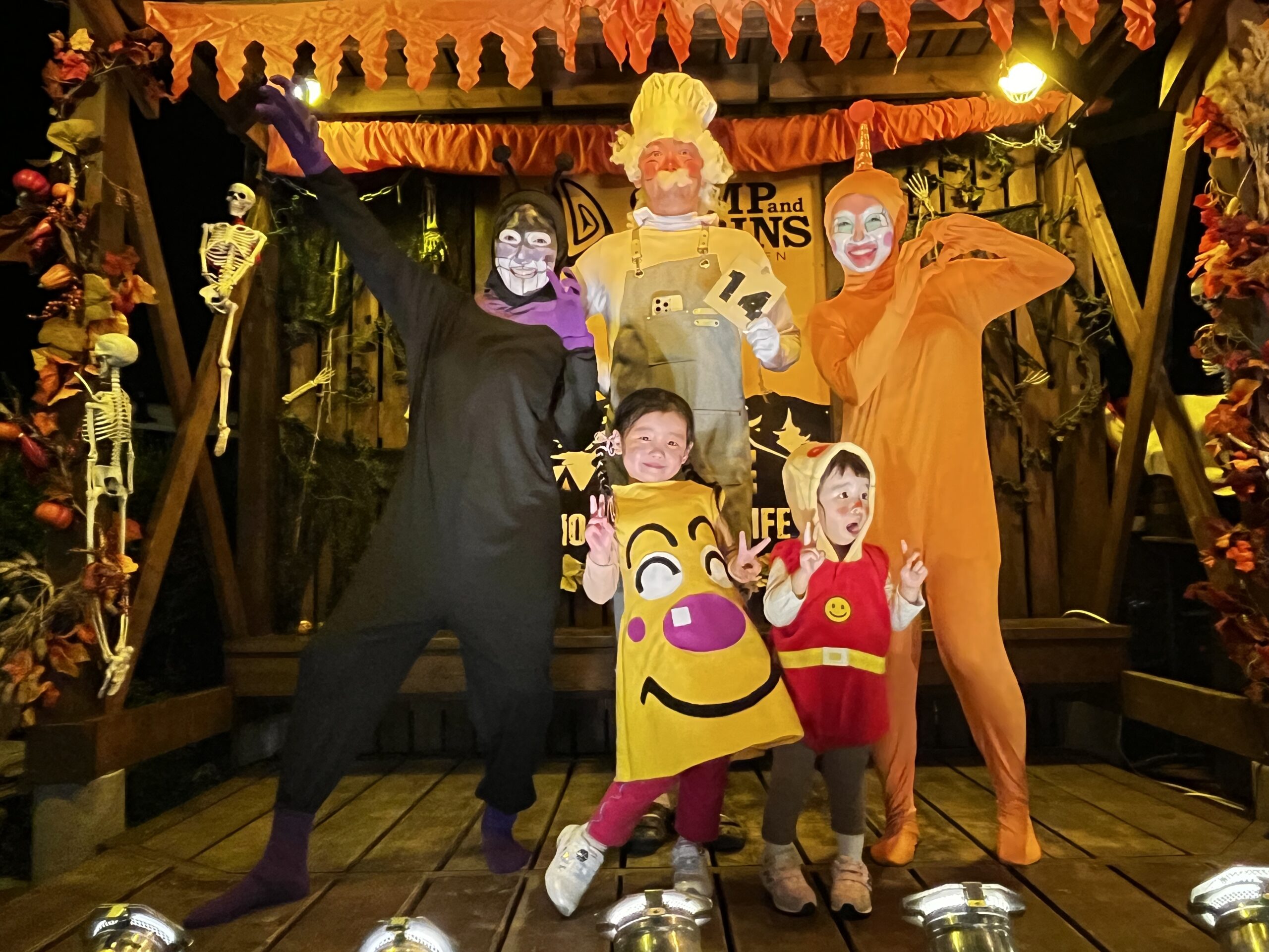 アンパンマンと愉快な仲間達