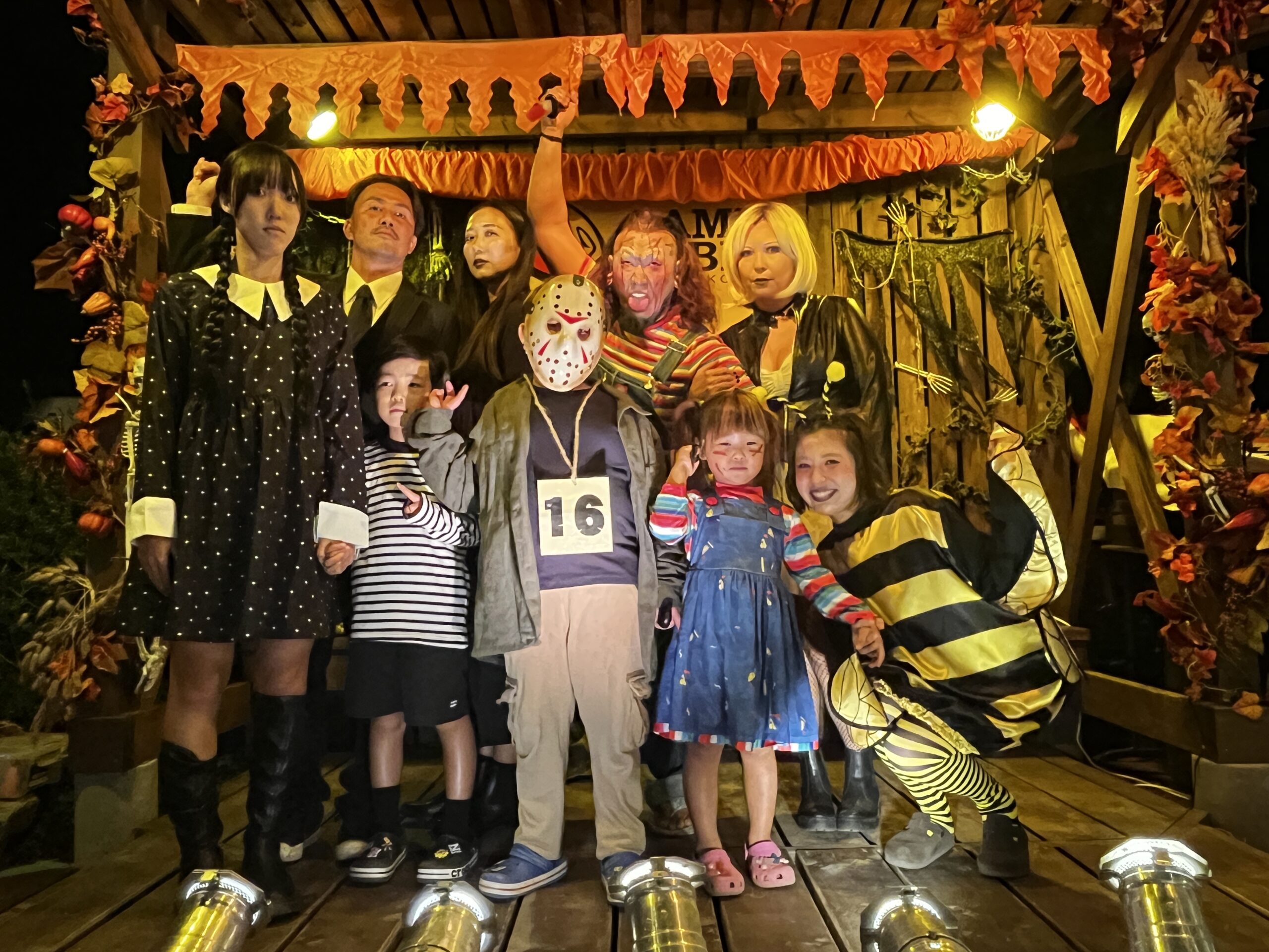 ハッピーホラー