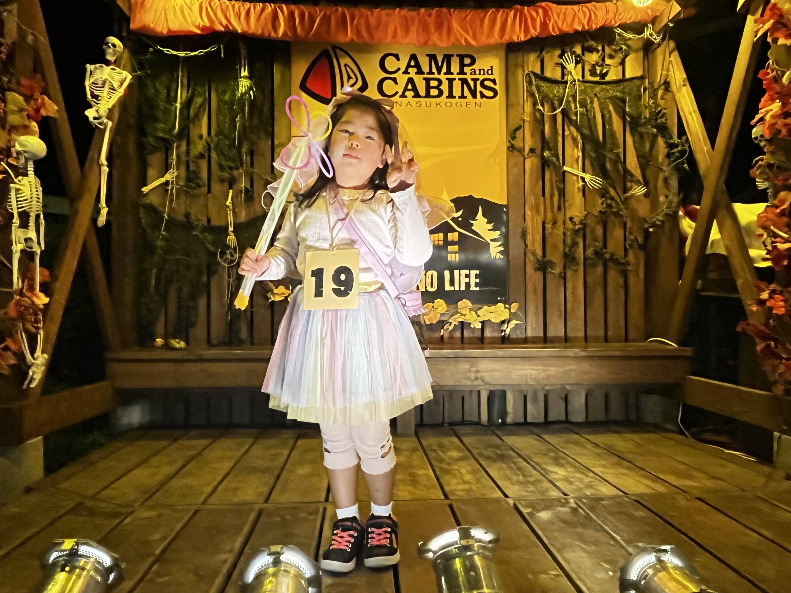 ベリーをつむ妖精