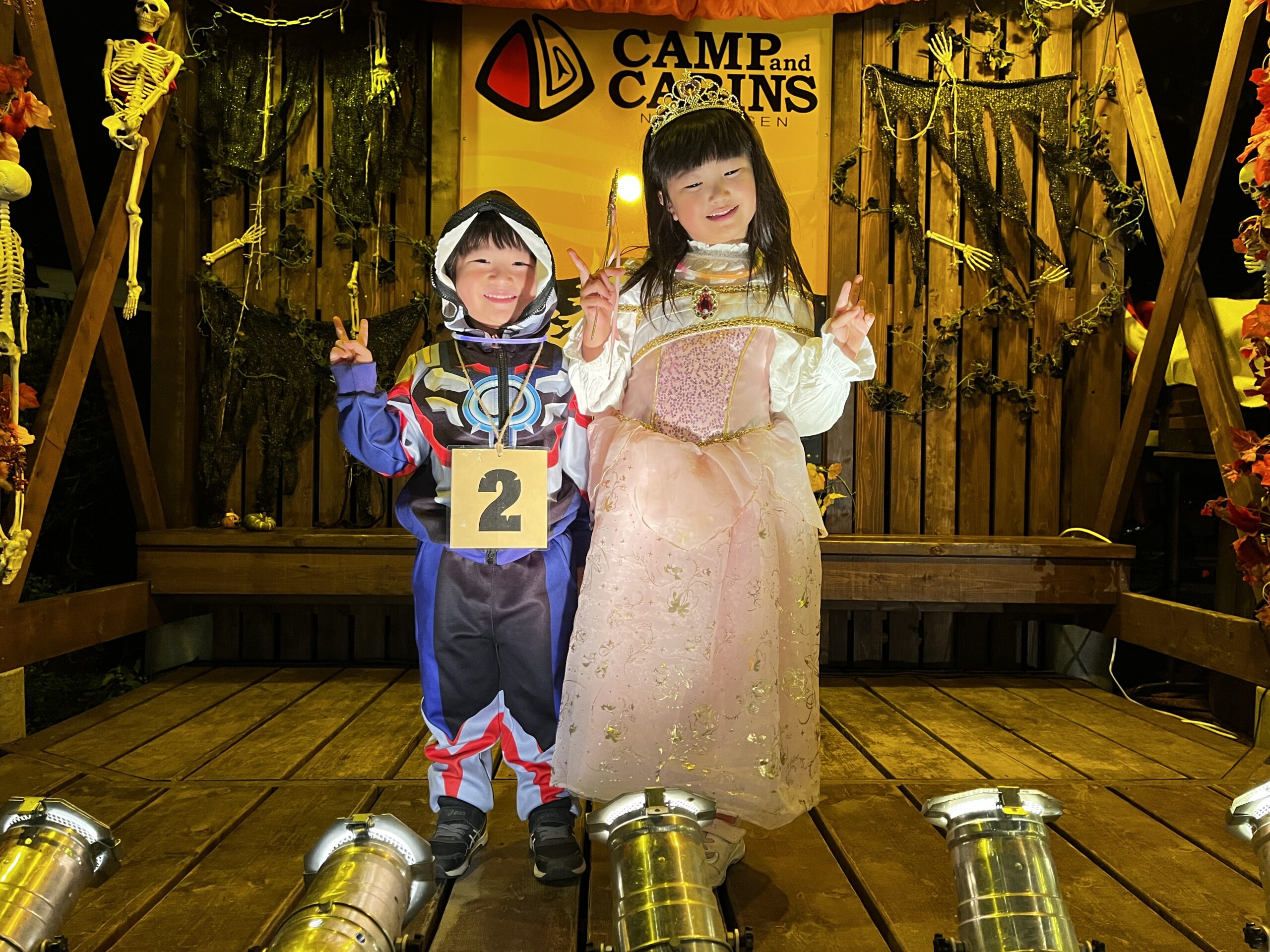 オーロラ姫とウルトラマン