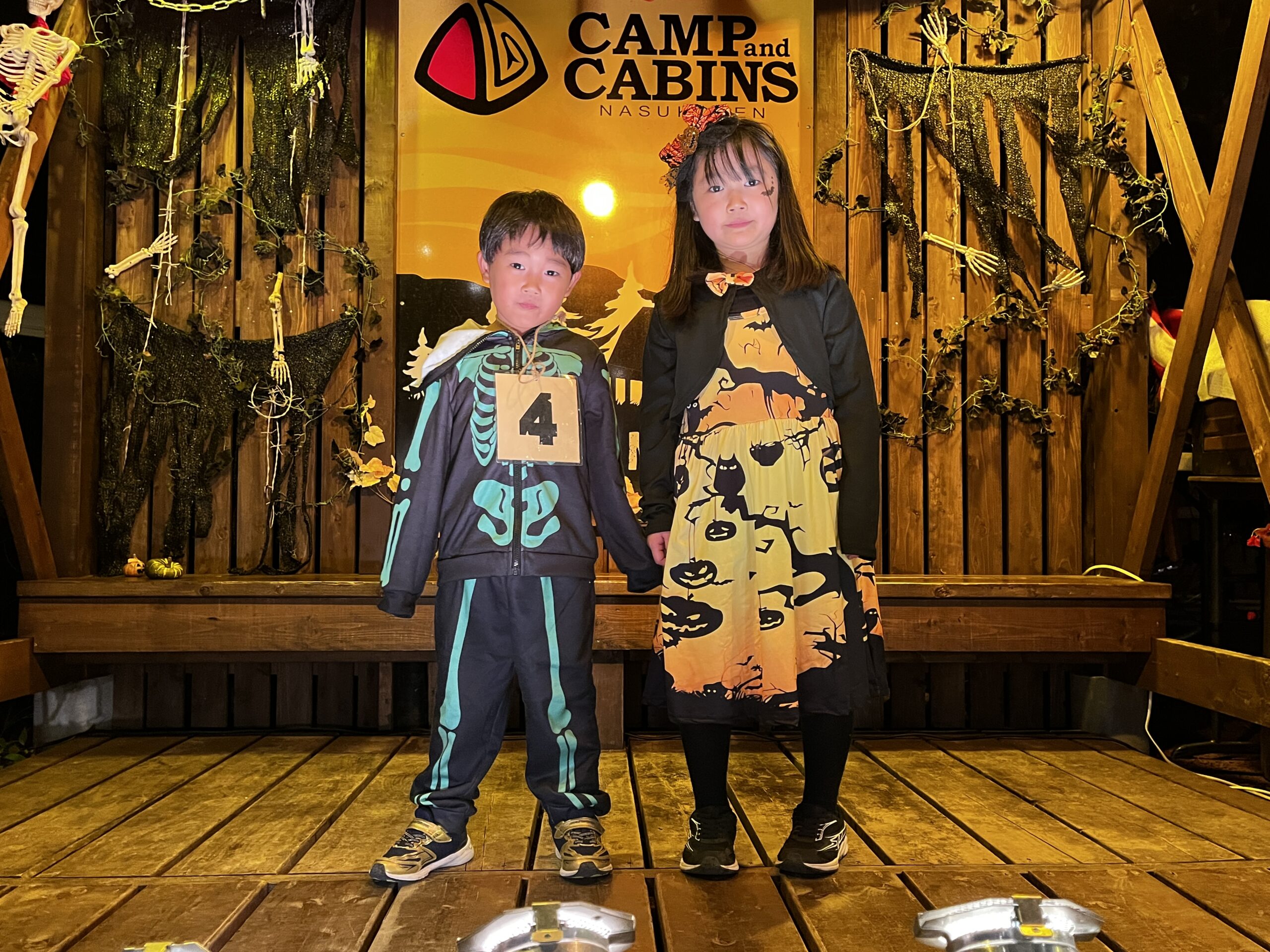 魔女とガイコツ