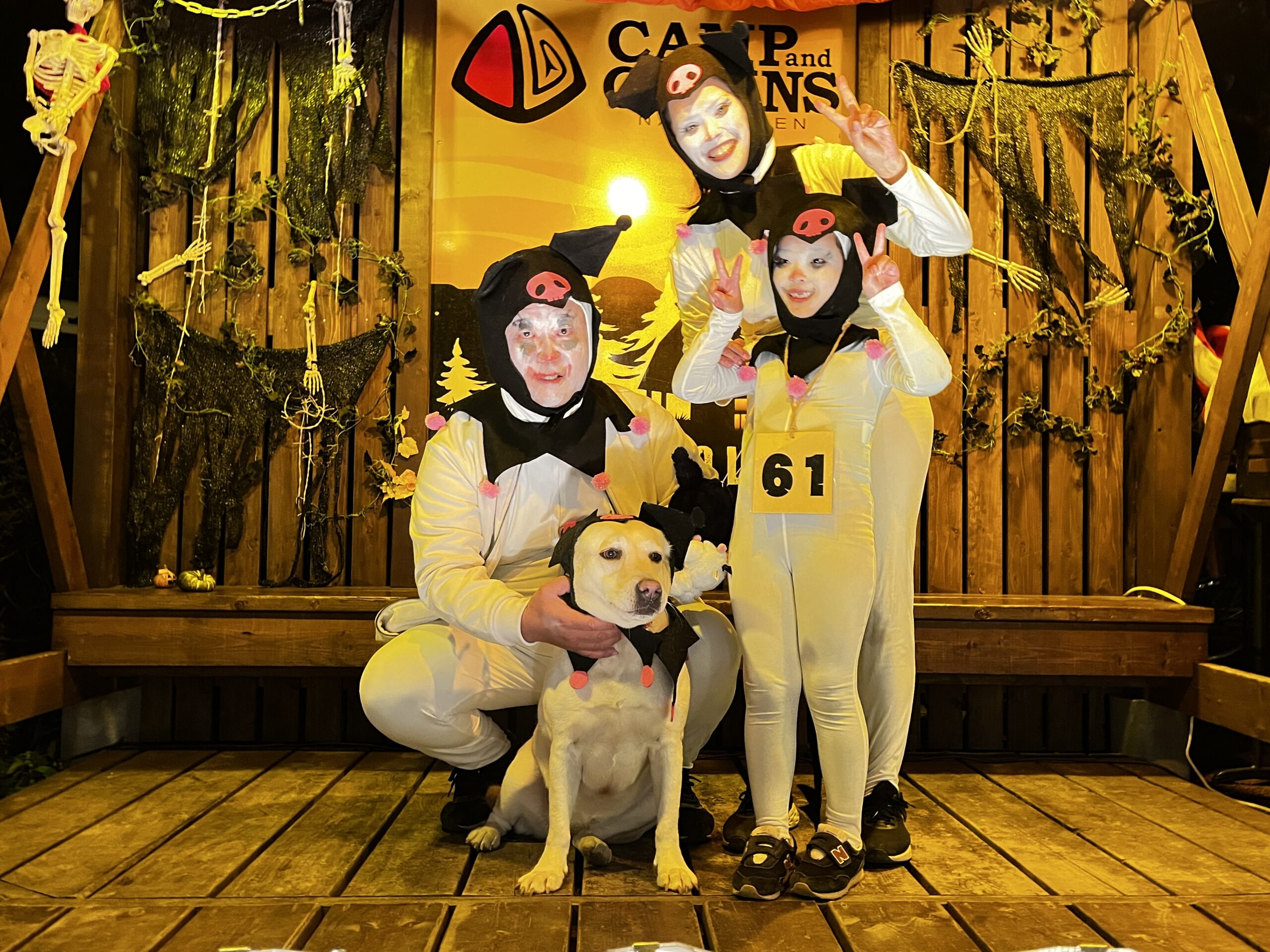 クロミちゃんファミリー