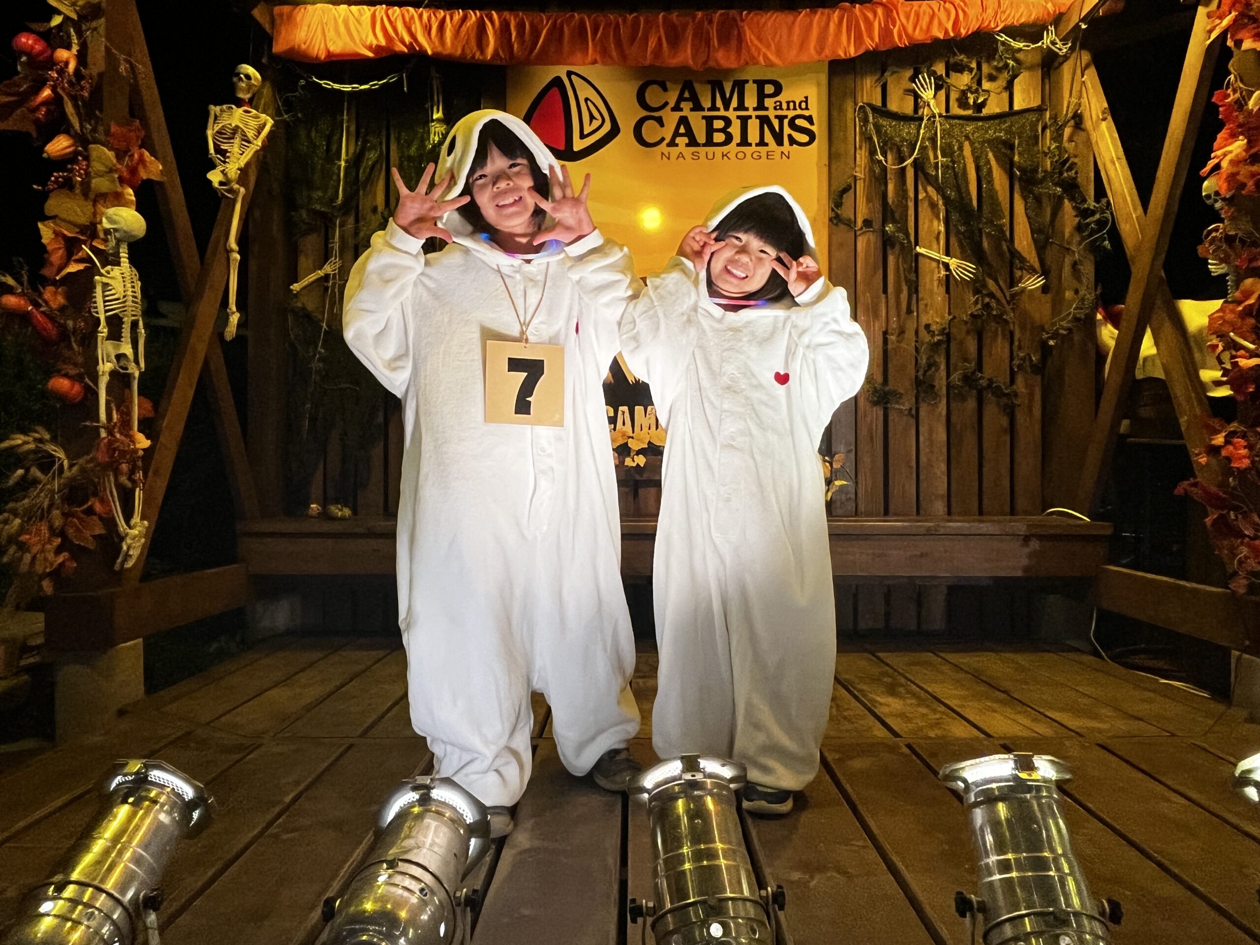 キャビンズマックス