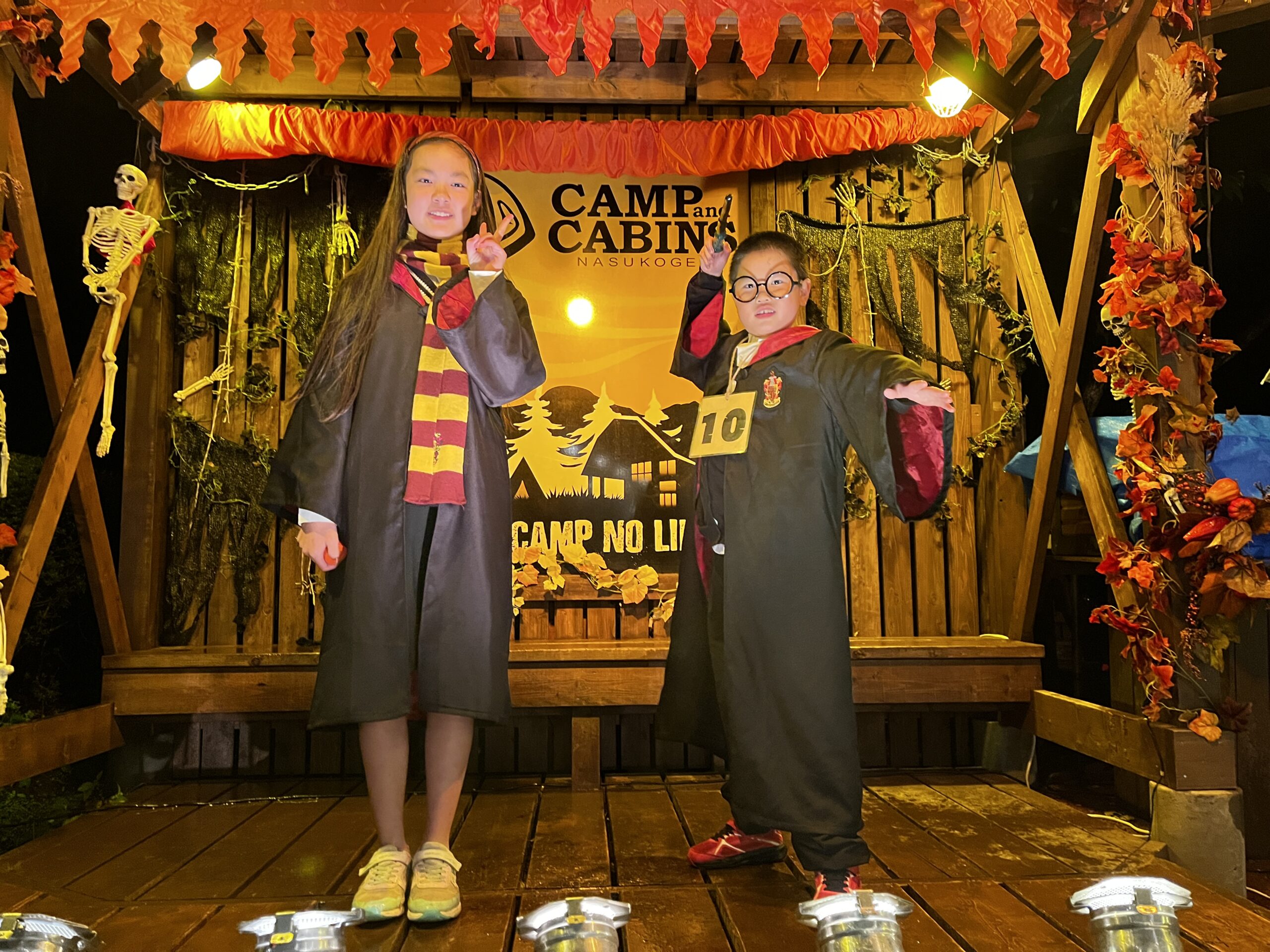 エクスペリアームズ！