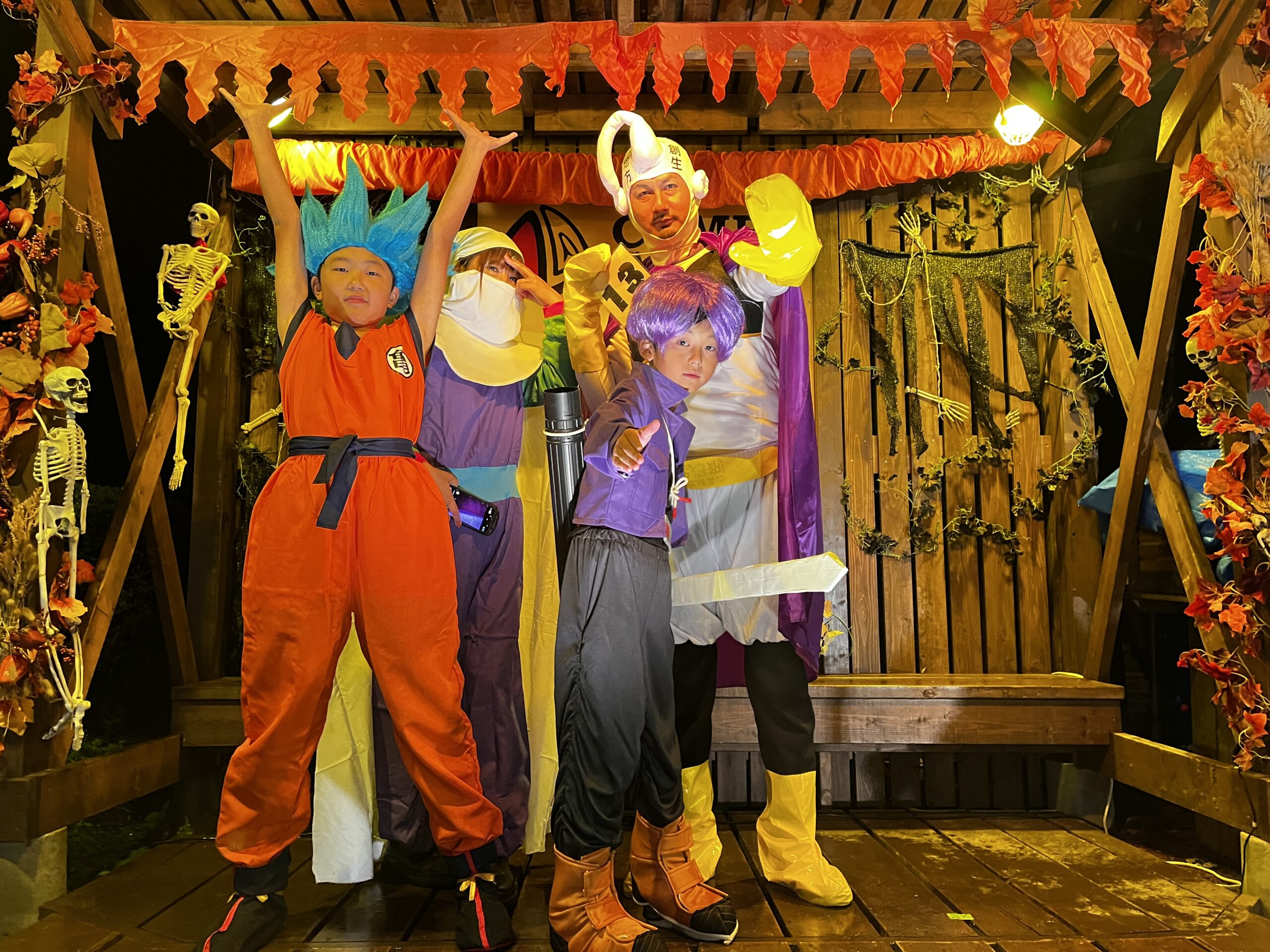 ドラゴンボール