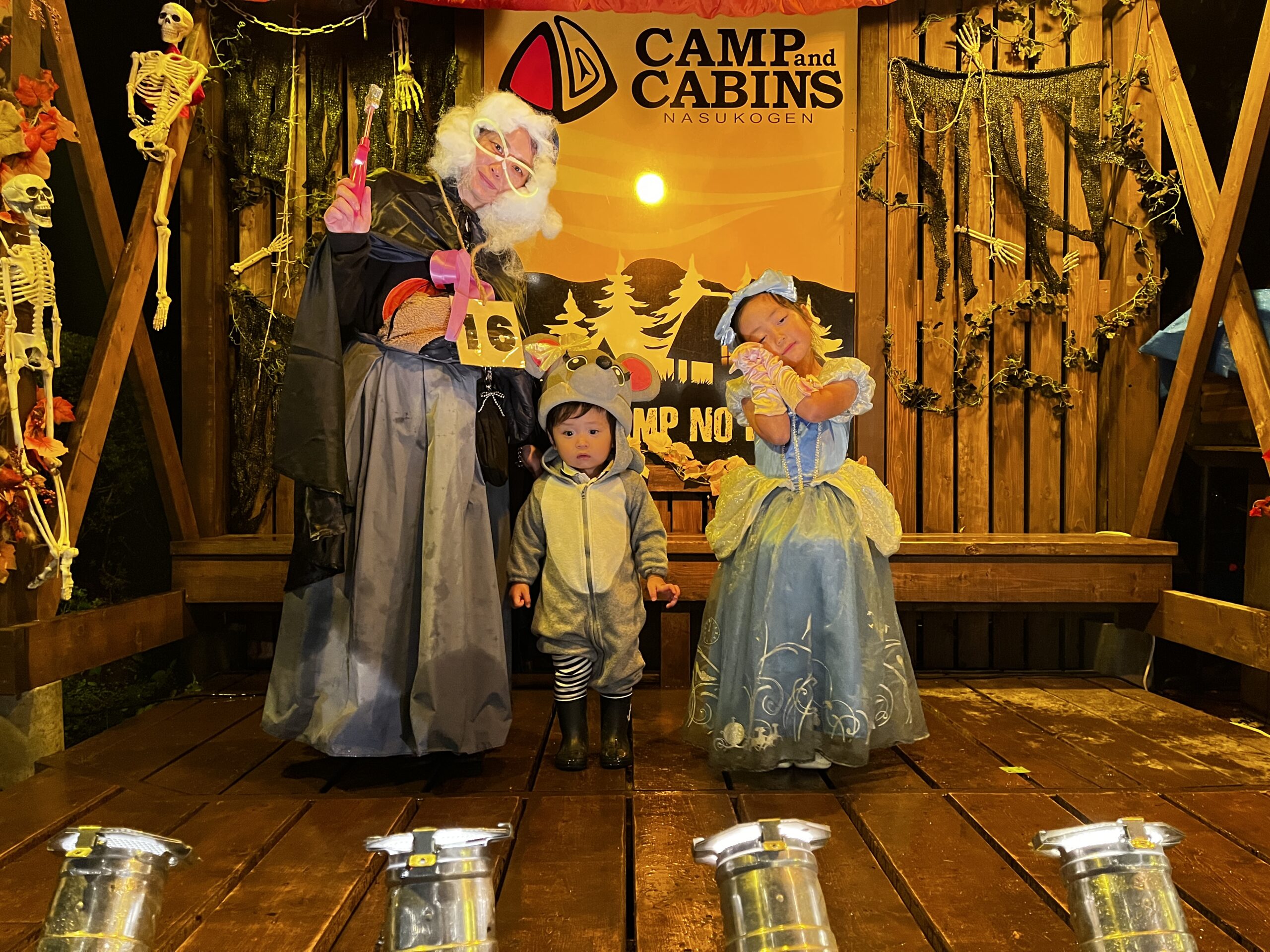 チームシンデレラ