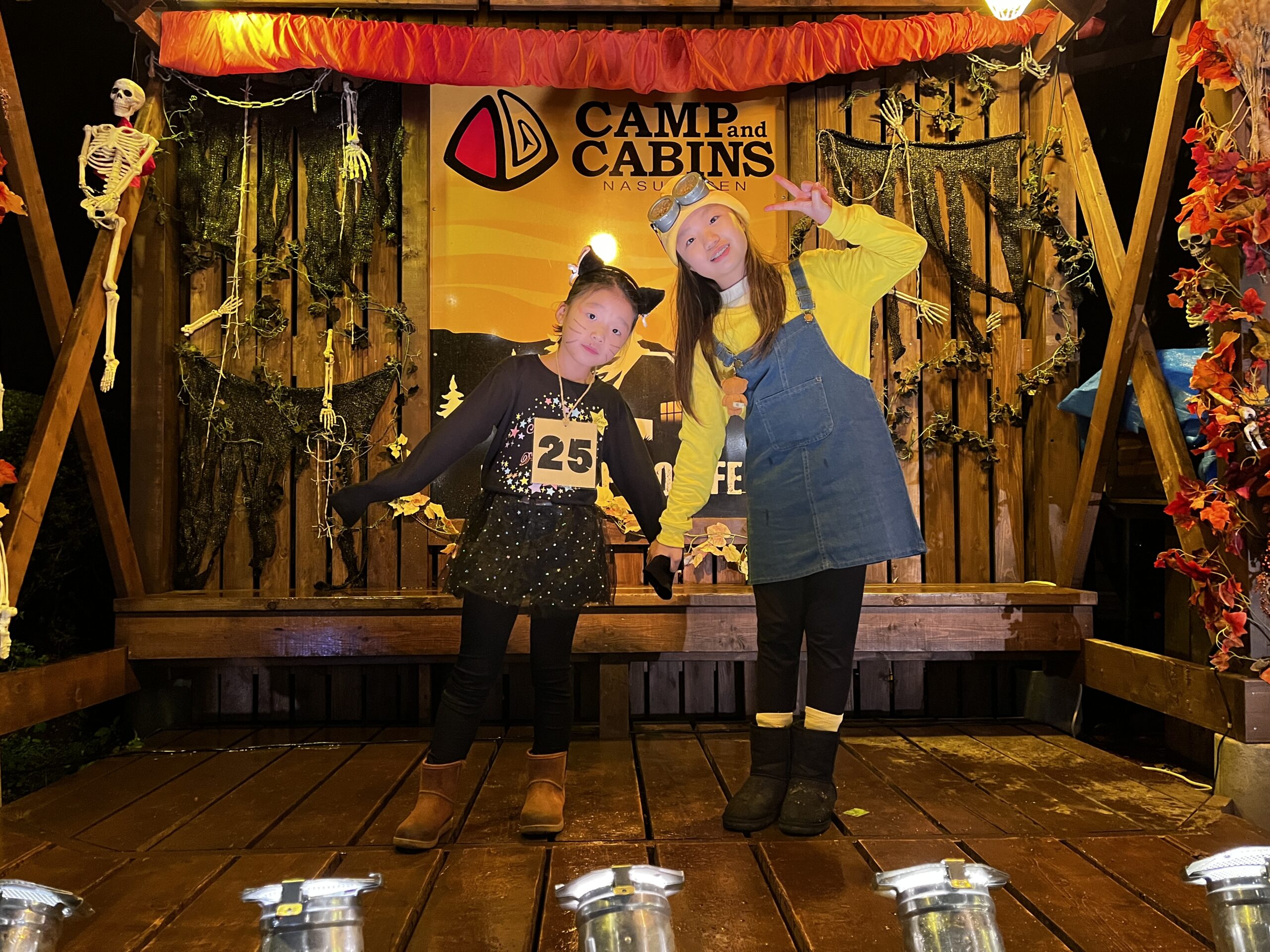 グルー家のペット