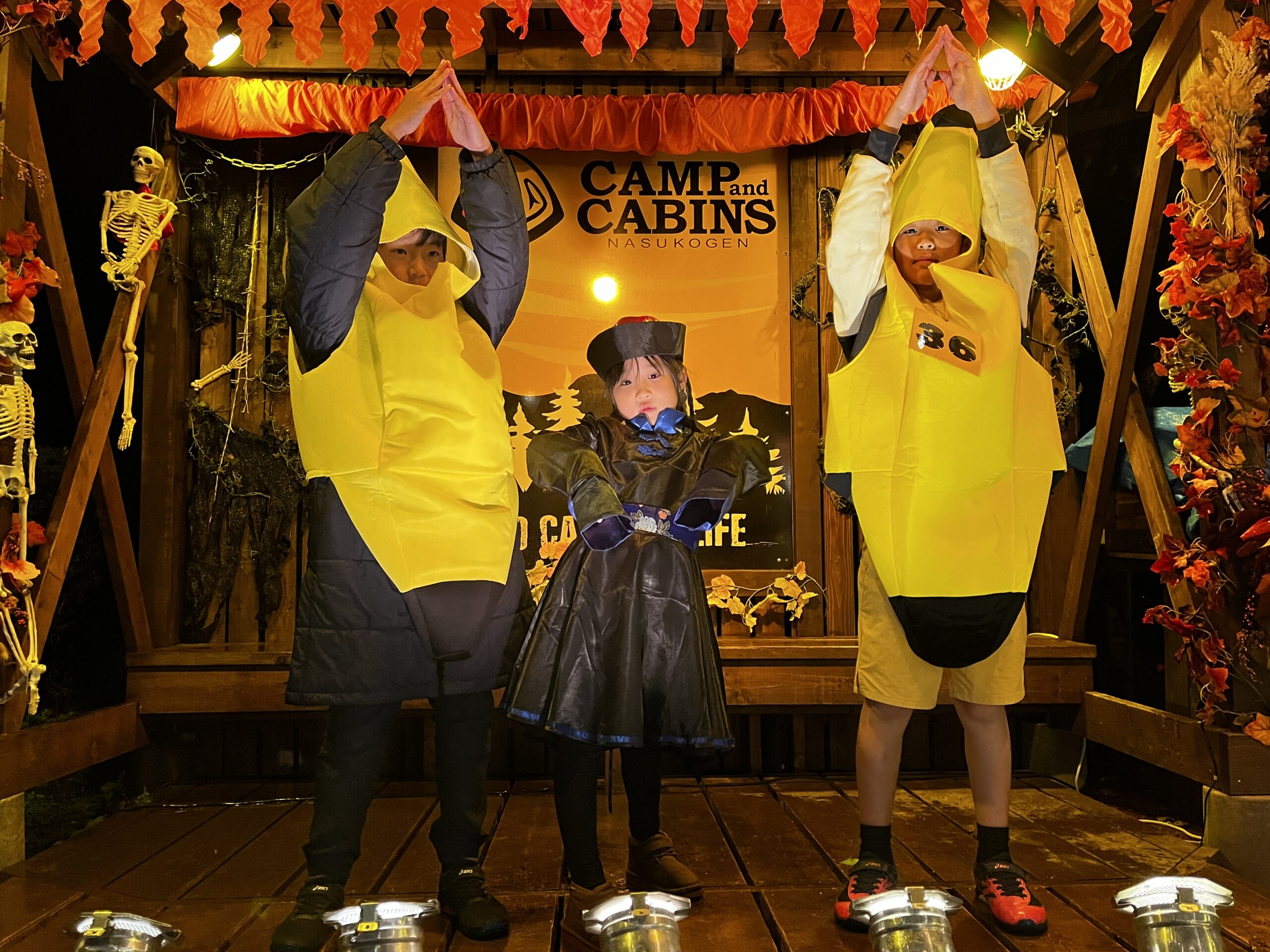 バナナの家族となかまたち