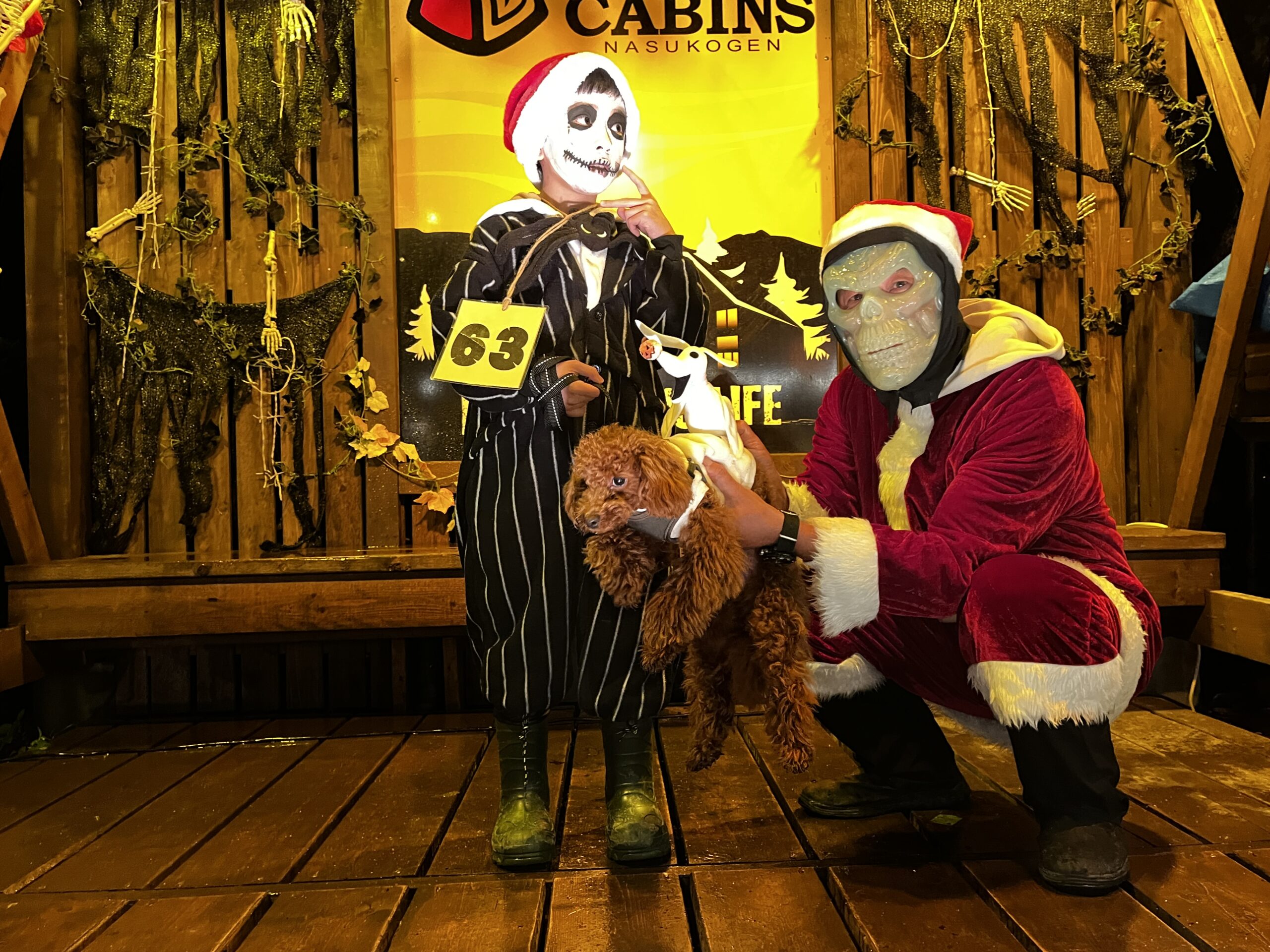 ジャック＆ゼロ