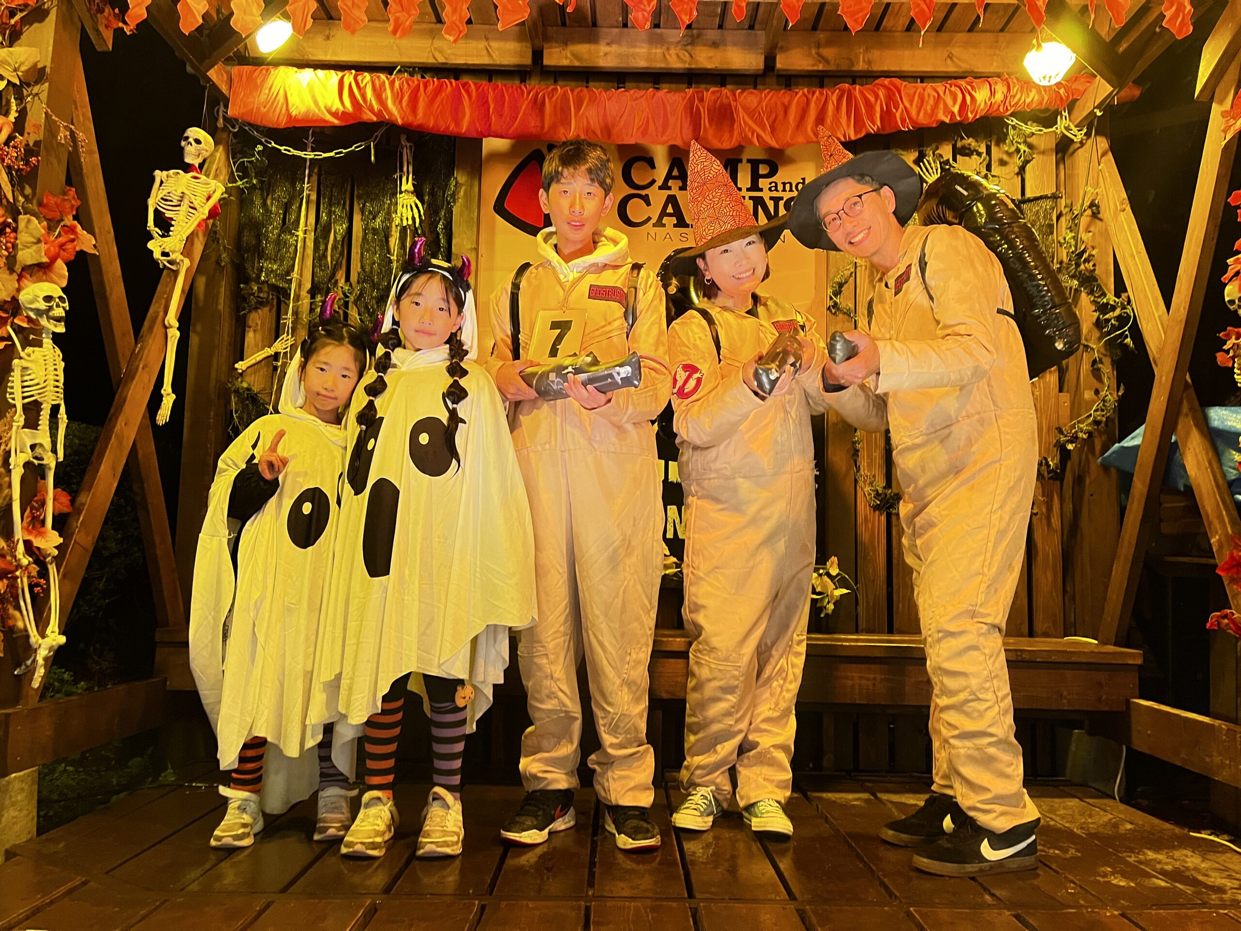 ゴーストバスター